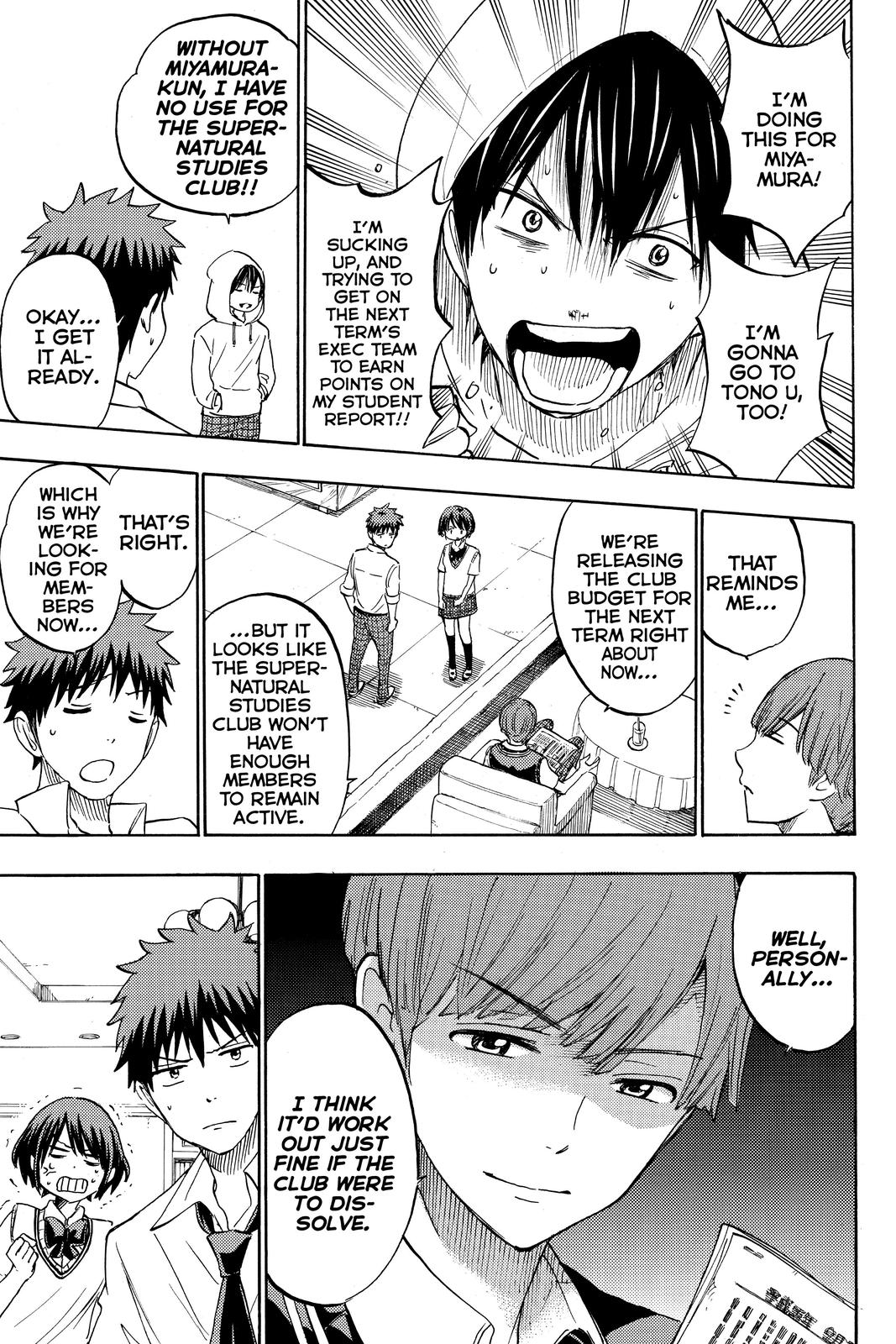 Yamada-kun and the Seven Witches Chapter 232 - Page 13
