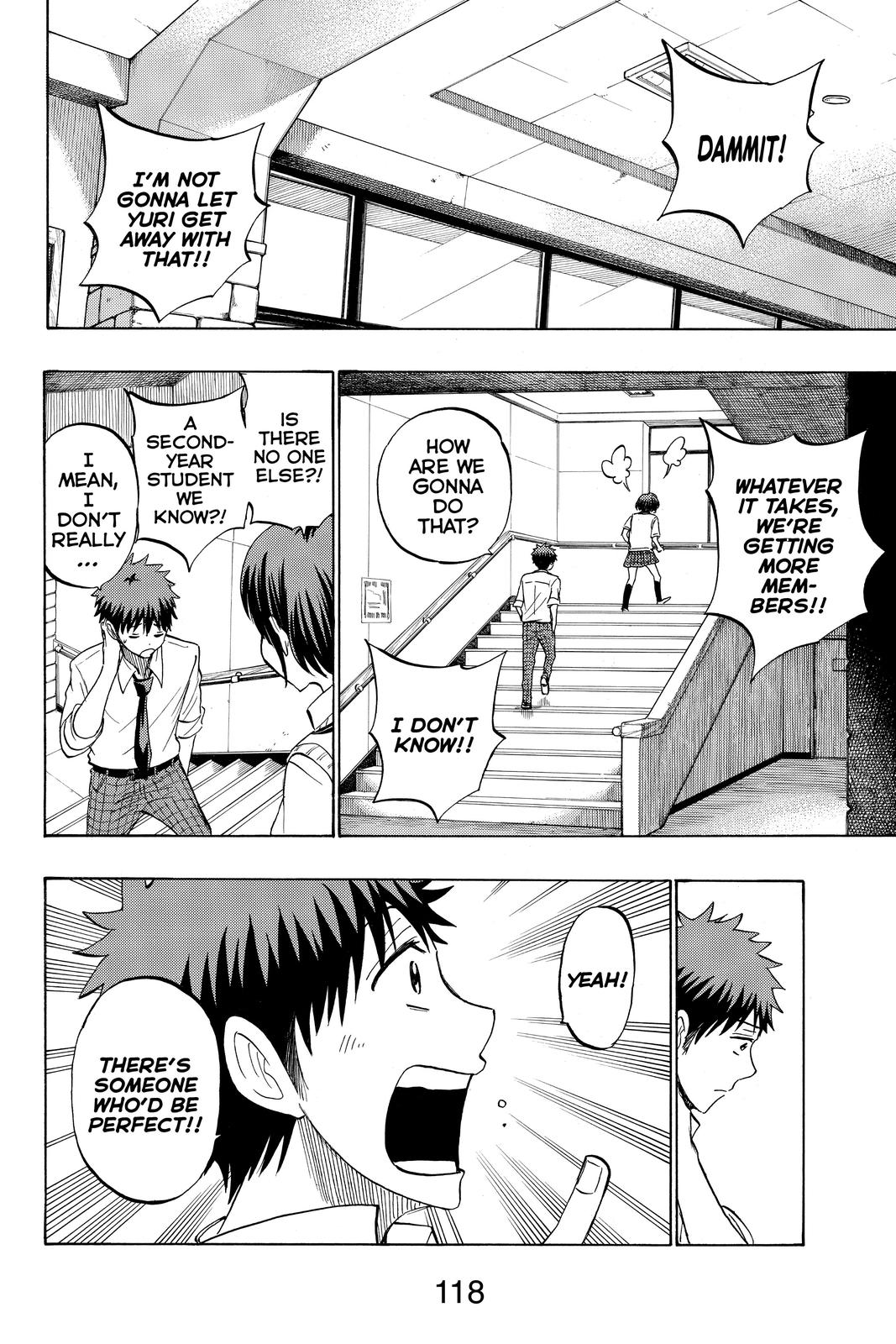 Yamada-kun and the Seven Witches Chapter 232 - Page 14