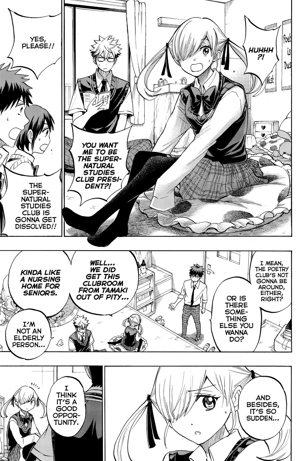 Yamada-kun and the Seven Witches Chapter 232 - Page 15