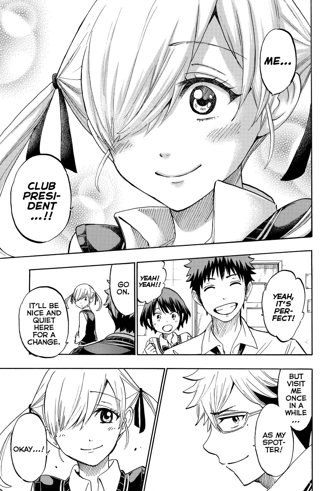 Yamada-kun and the Seven Witches Chapter 232 - Page 17
