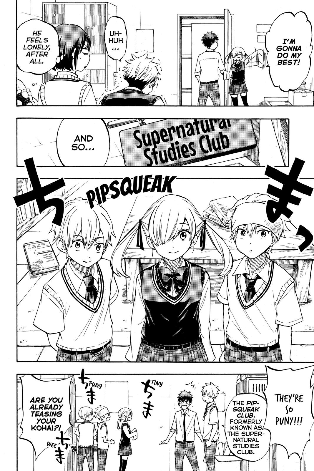Yamada-kun and the Seven Witches Chapter 232 - Page 18