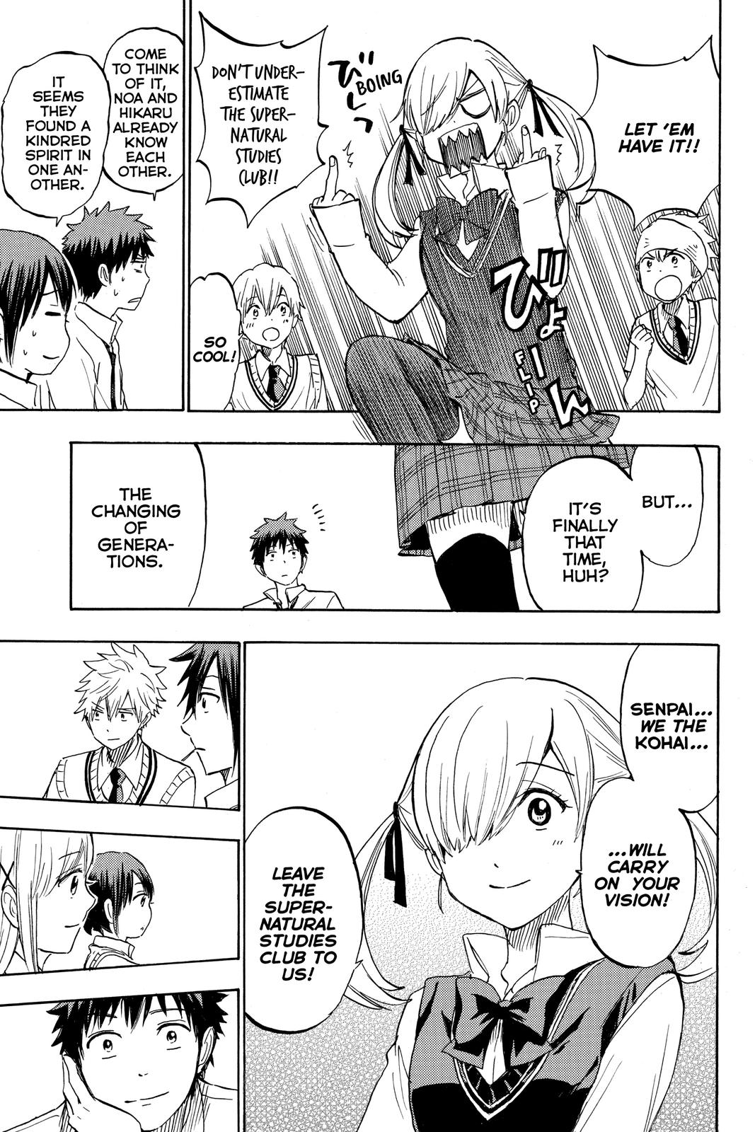 Yamada-kun and the Seven Witches Chapter 232 - Page 19