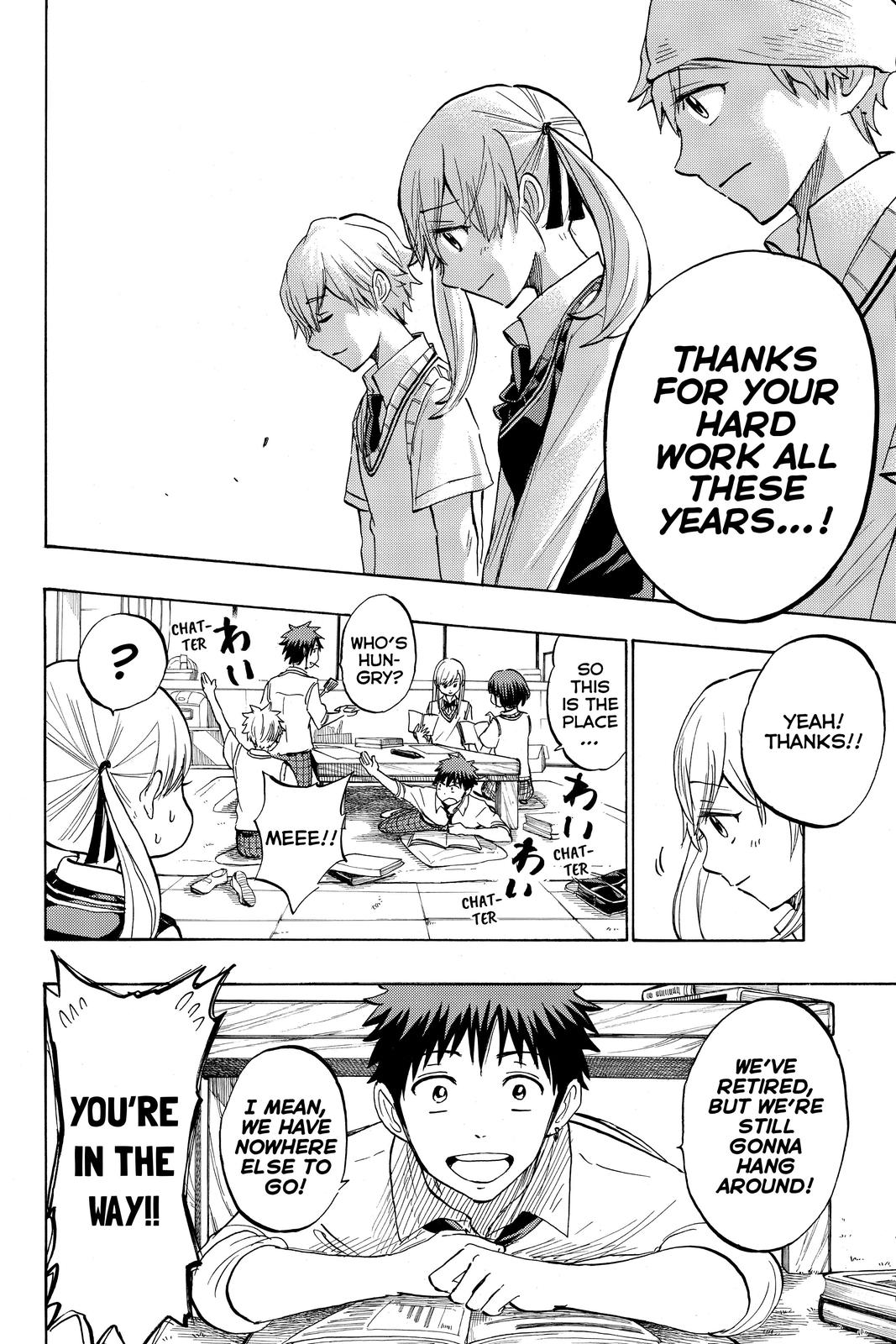 Yamada-kun and the Seven Witches Chapter 232 - Page 20