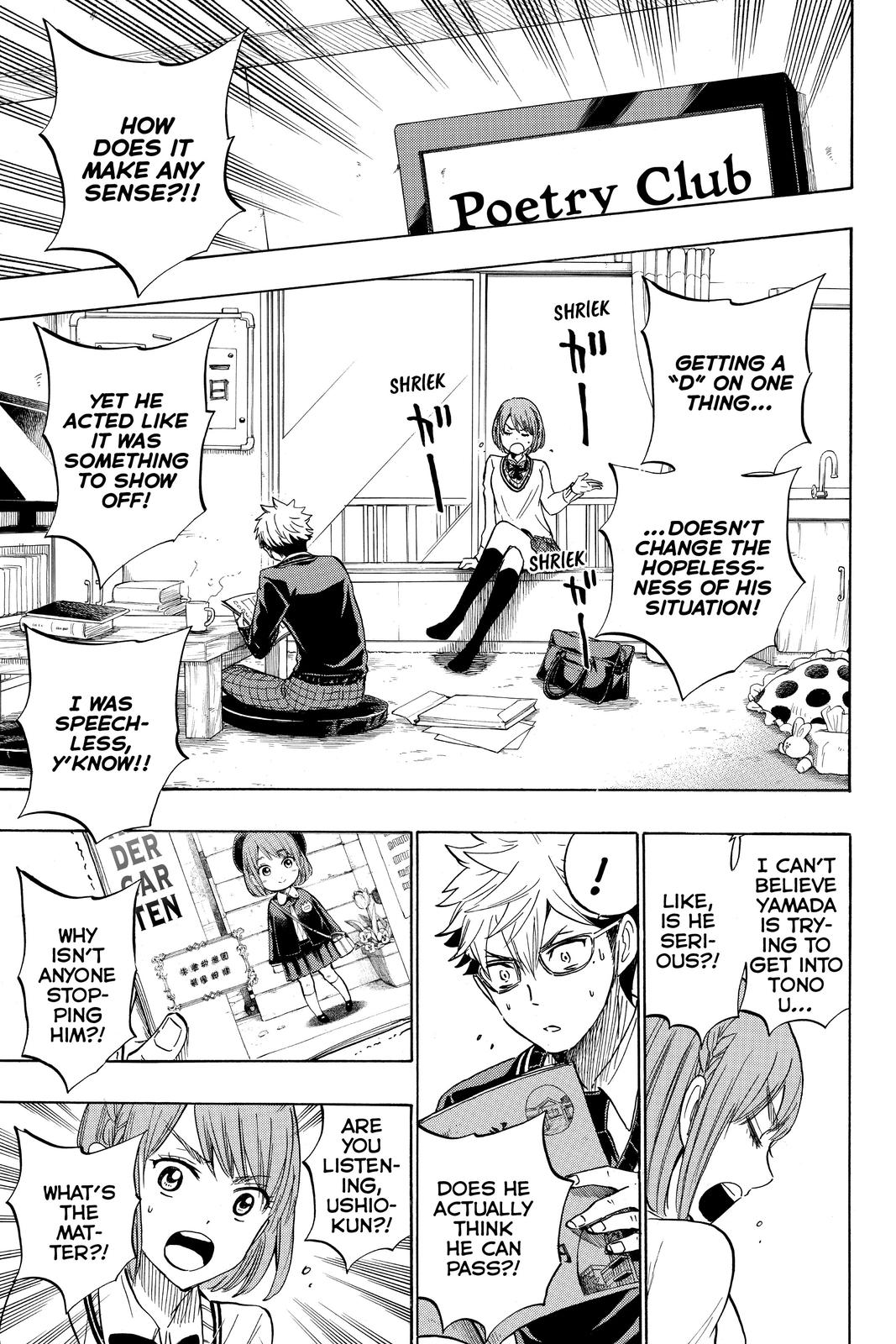 Yamada-kun and the Seven Witches Chapter 233 - Page 11