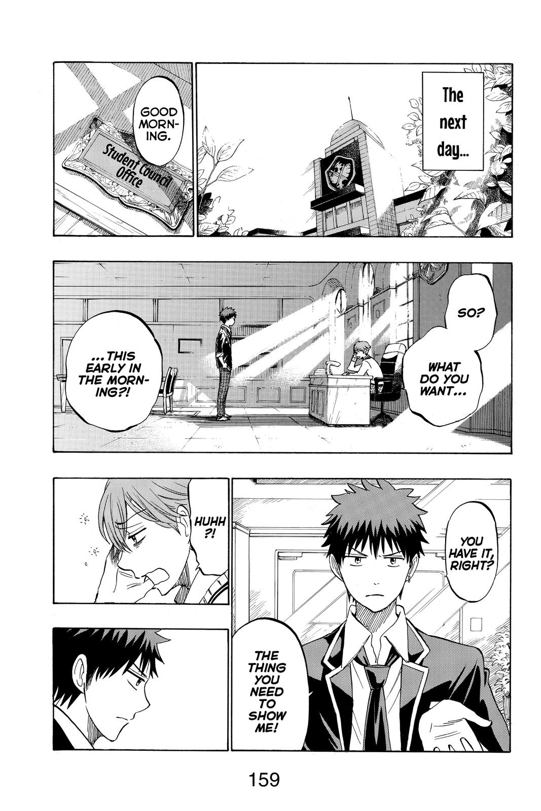 Yamada-kun and the Seven Witches Chapter 234 - Page 15
