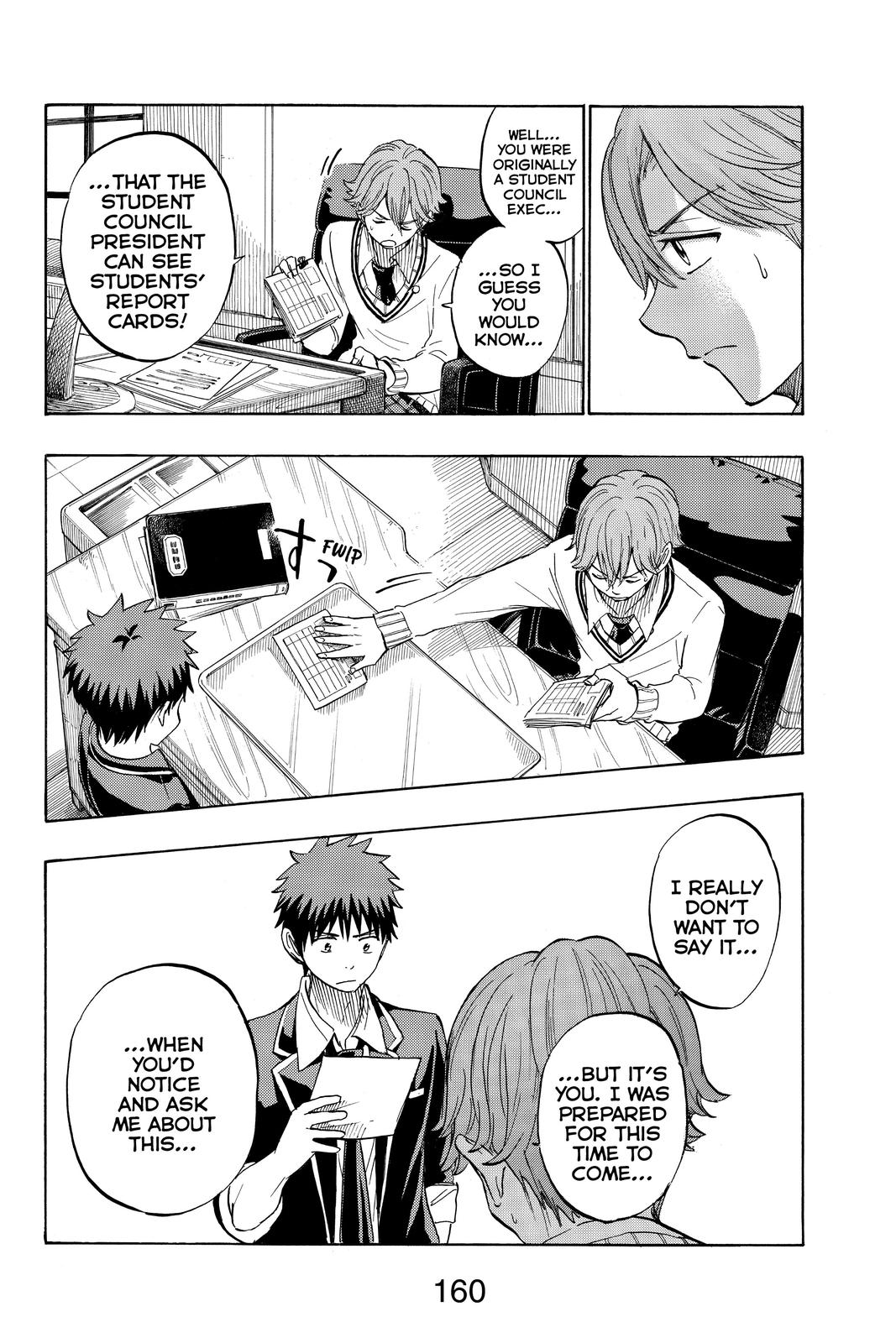Yamada-kun and the Seven Witches Chapter 234 - Page 16