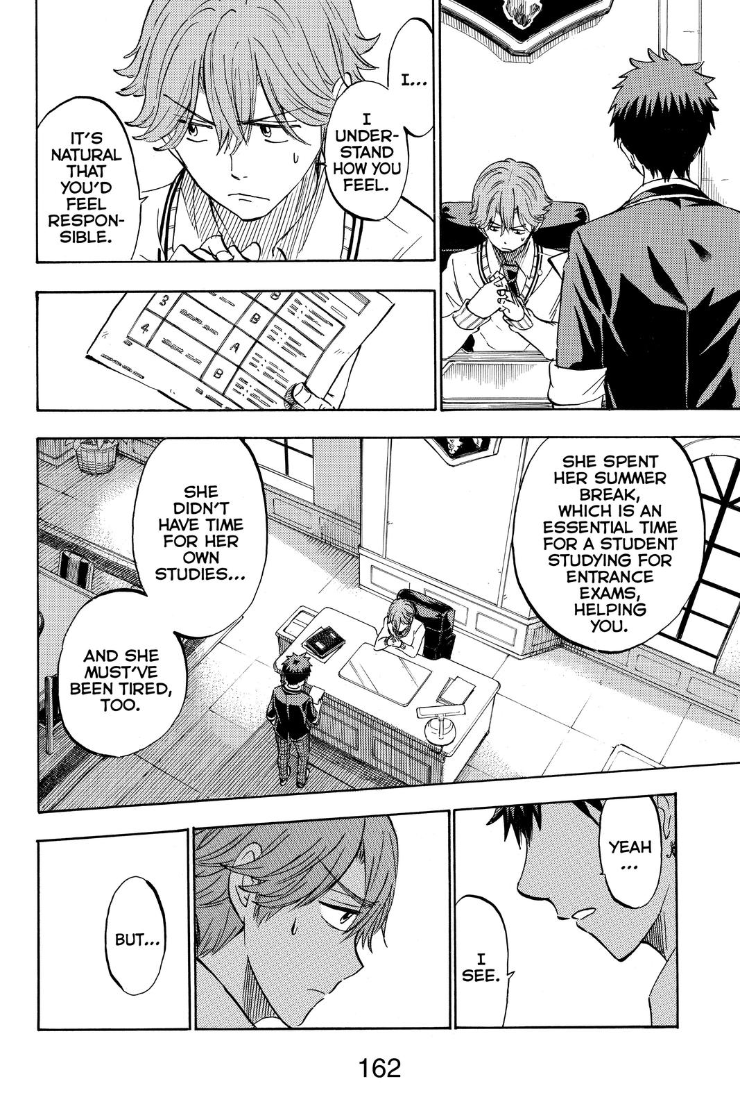 Yamada-kun and the Seven Witches Chapter 234 - Page 18