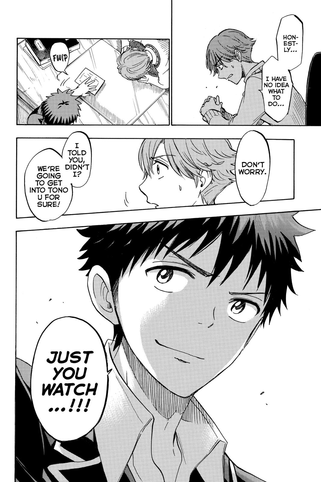 Yamada-kun and the Seven Witches Chapter 234 - Page 20