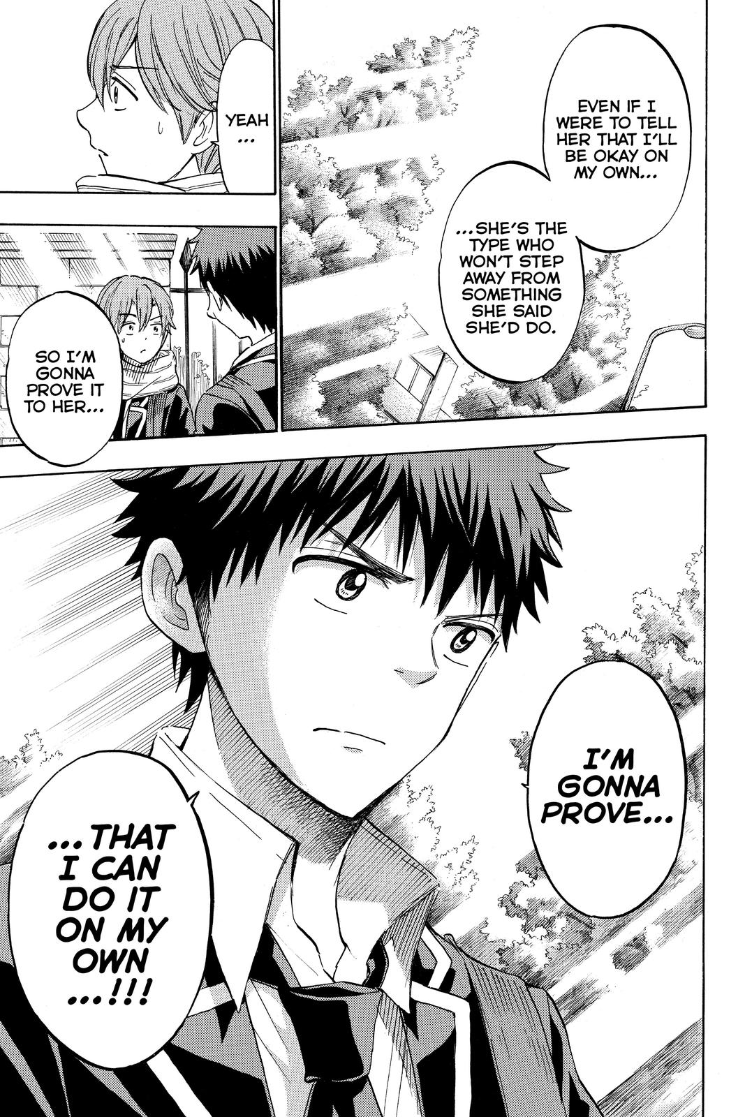 Yamada-kun and the Seven Witches Chapter 235 - Page 3