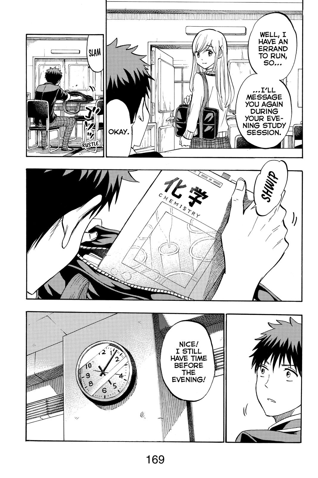 Yamada-kun and the Seven Witches Chapter 235 - Page 5