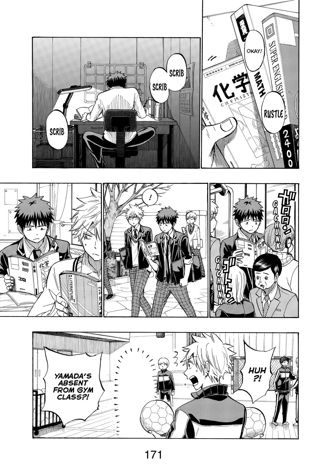 Yamada-kun and the Seven Witches Chapter 235 - Page 7
