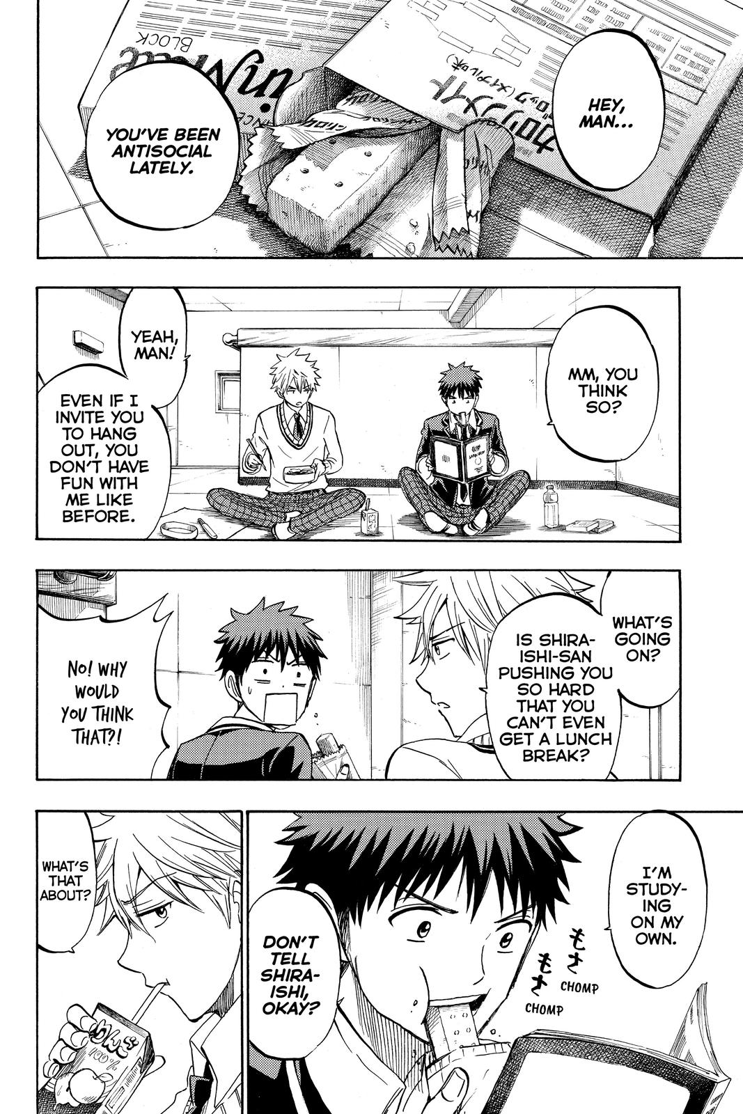 Yamada-kun and the Seven Witches Chapter 235 - Page 8
