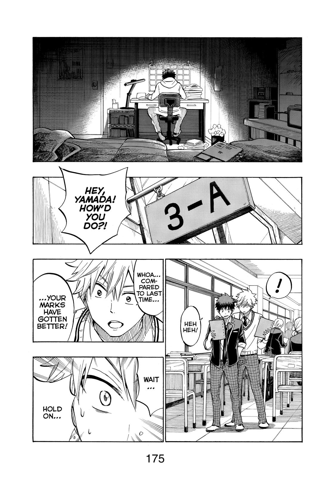 Yamada-kun and the Seven Witches Chapter 235 - Page 11