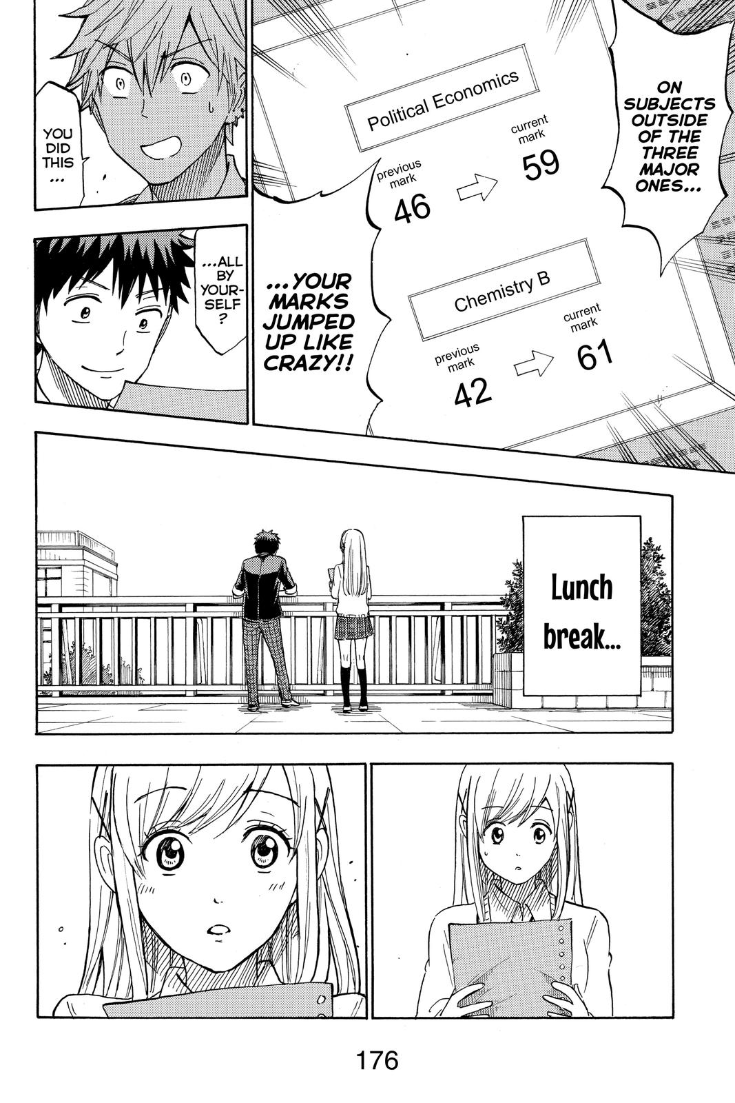 Yamada-kun and the Seven Witches Chapter 235 - Page 12