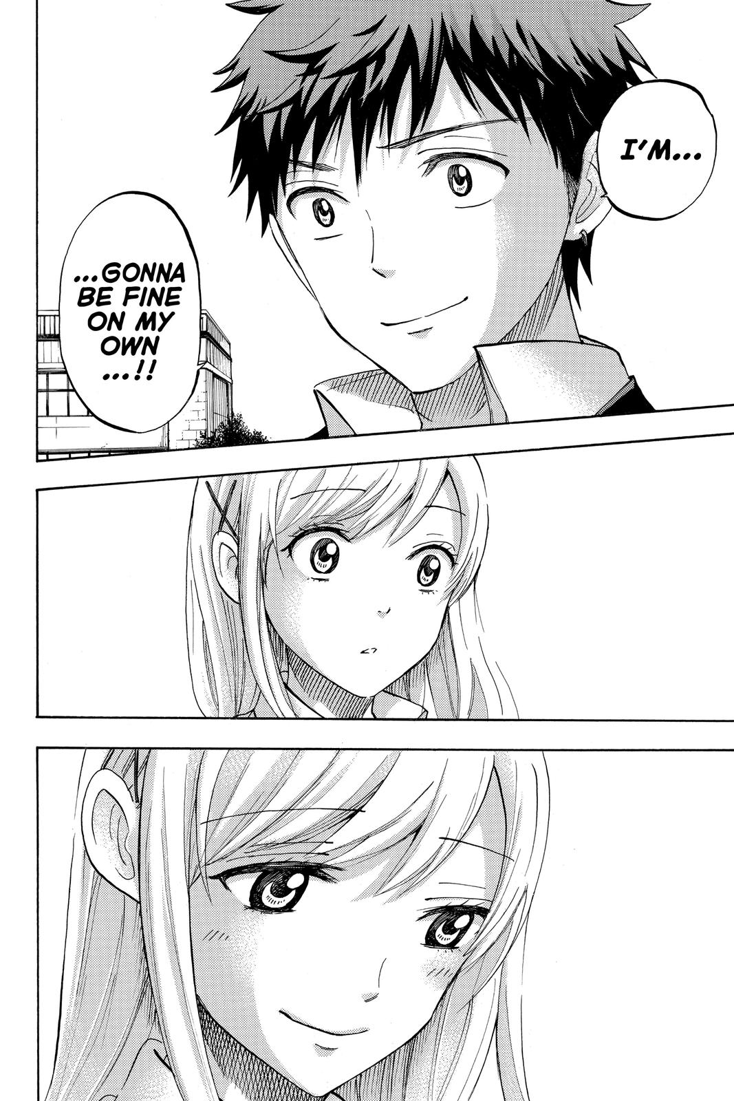 Yamada-kun and the Seven Witches Chapter 235 - Page 14