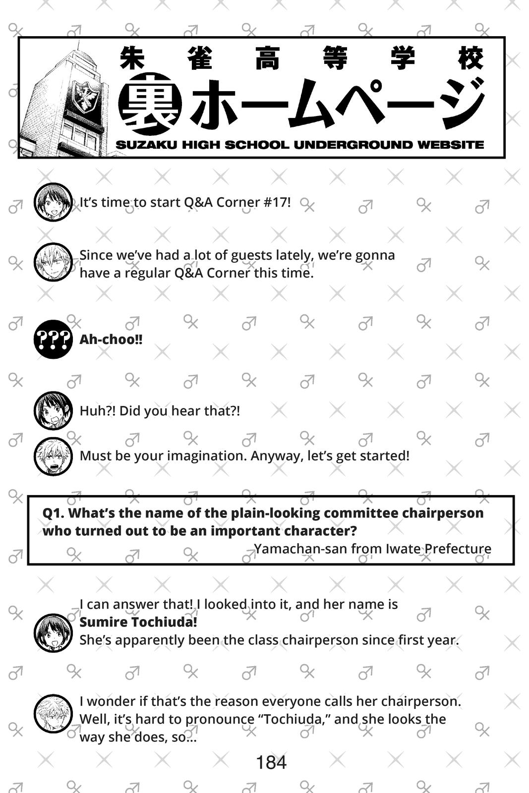 Yamada-kun and the Seven Witches Chapter 235 - Page 20