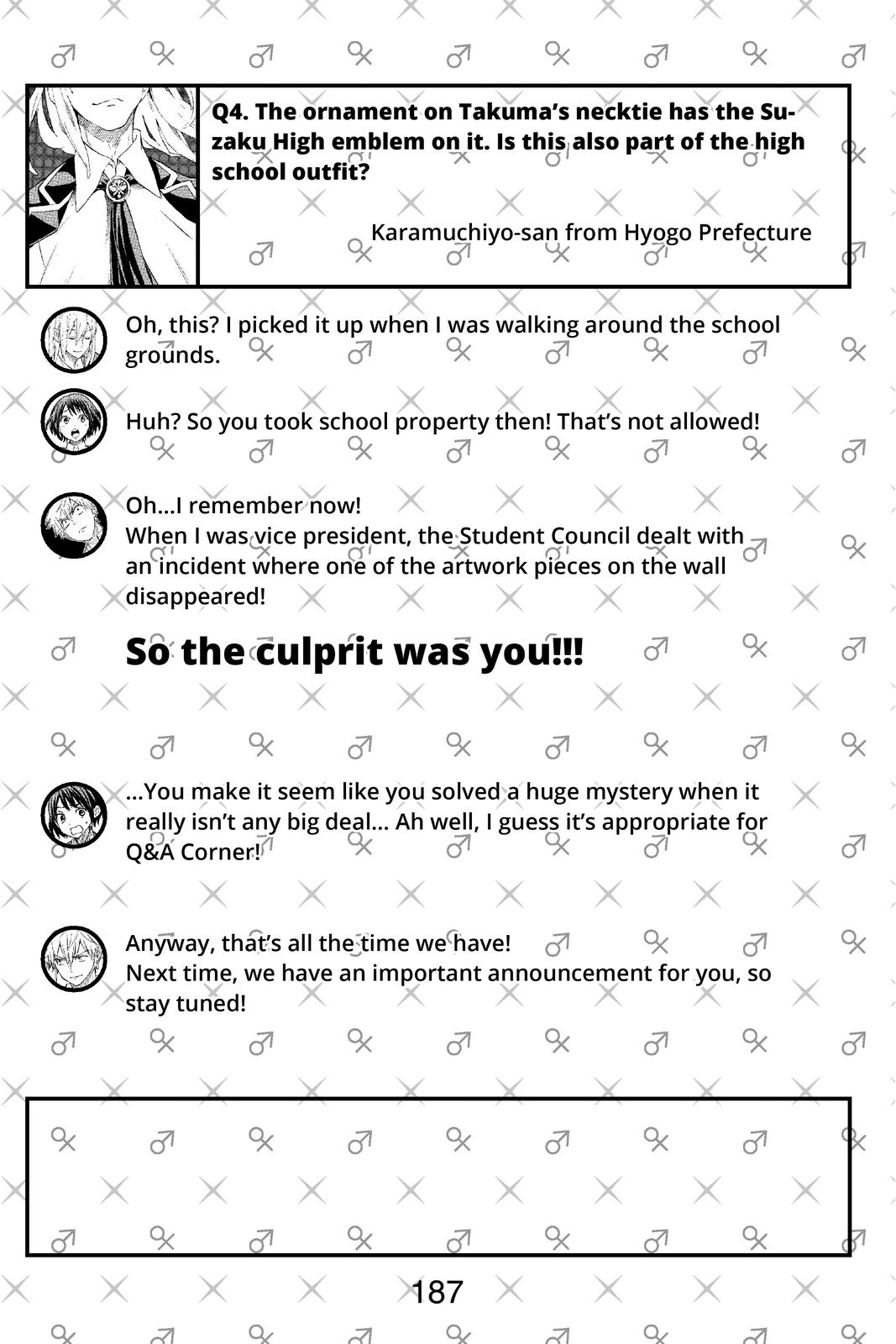 Yamada-kun and the Seven Witches Chapter 235 - Page 23
