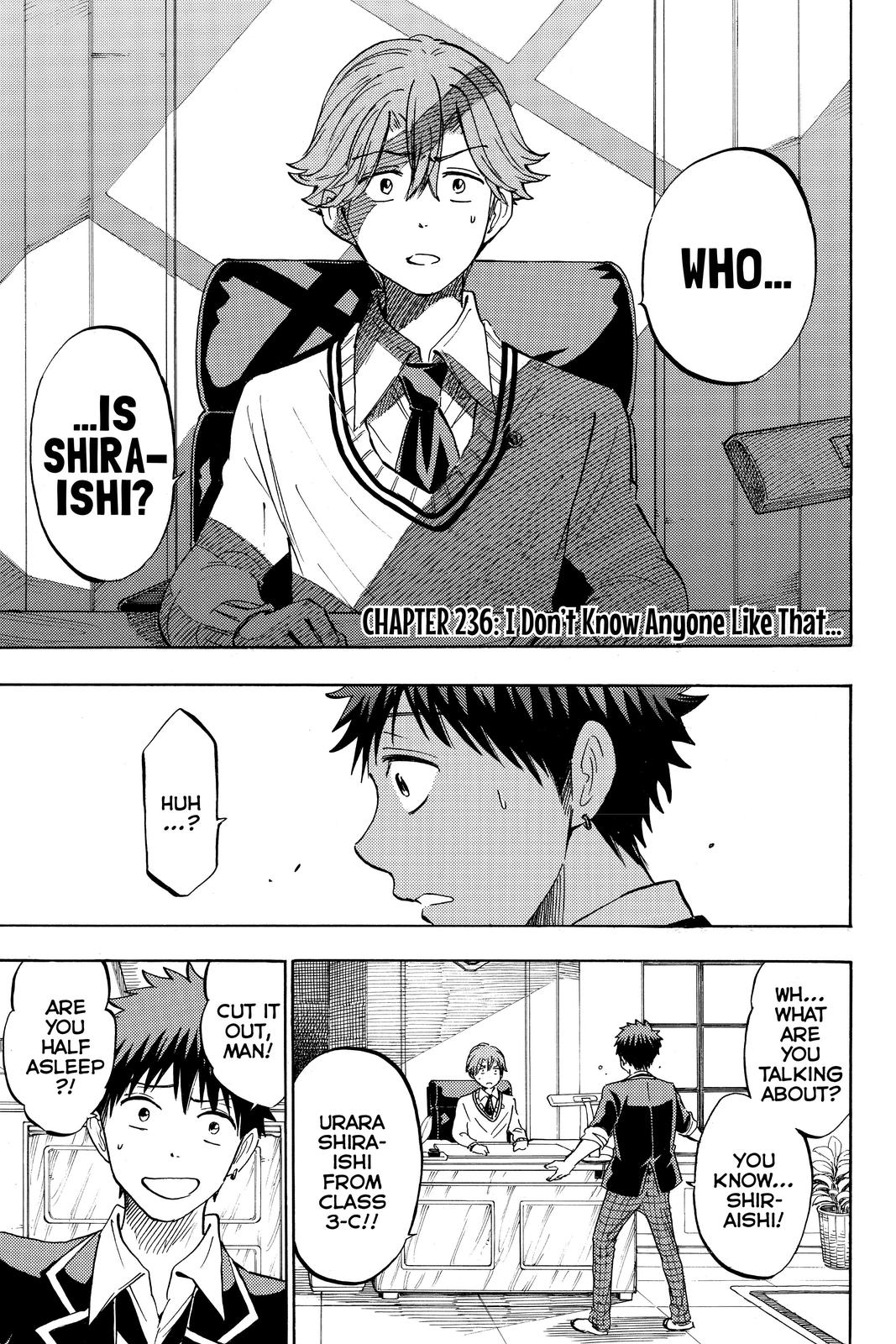 Yamada-kun and the Seven Witches Chapter 236 - Page 7