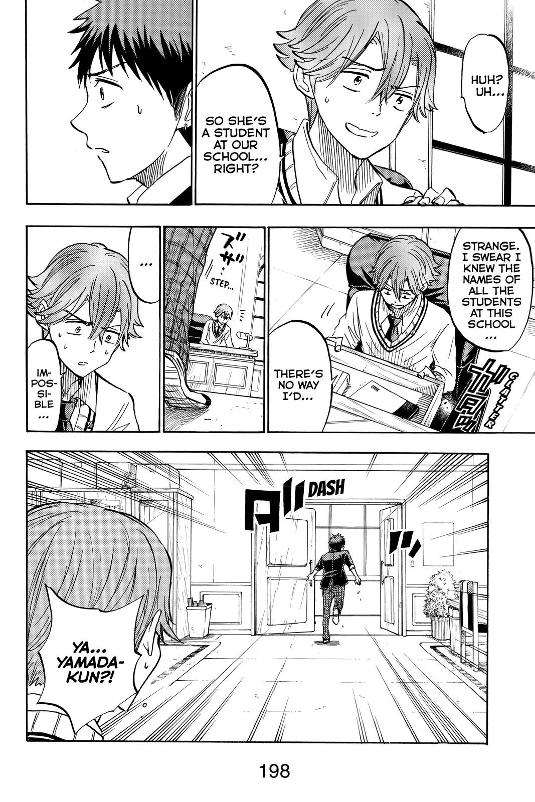 Yamada-kun and the Seven Witches Chapter 236 - Page 8