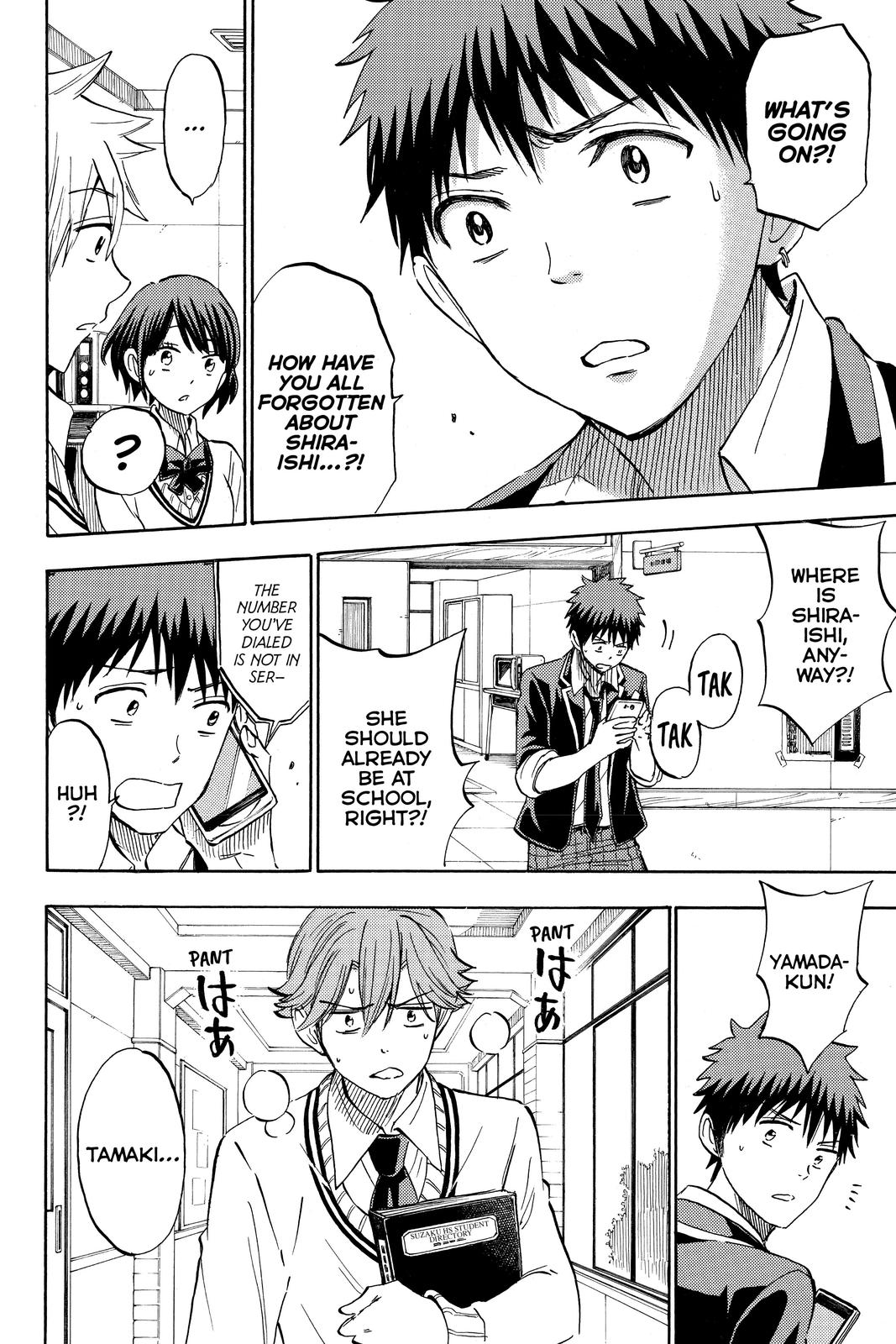 Yamada-kun and the Seven Witches Chapter 236 - Page 10