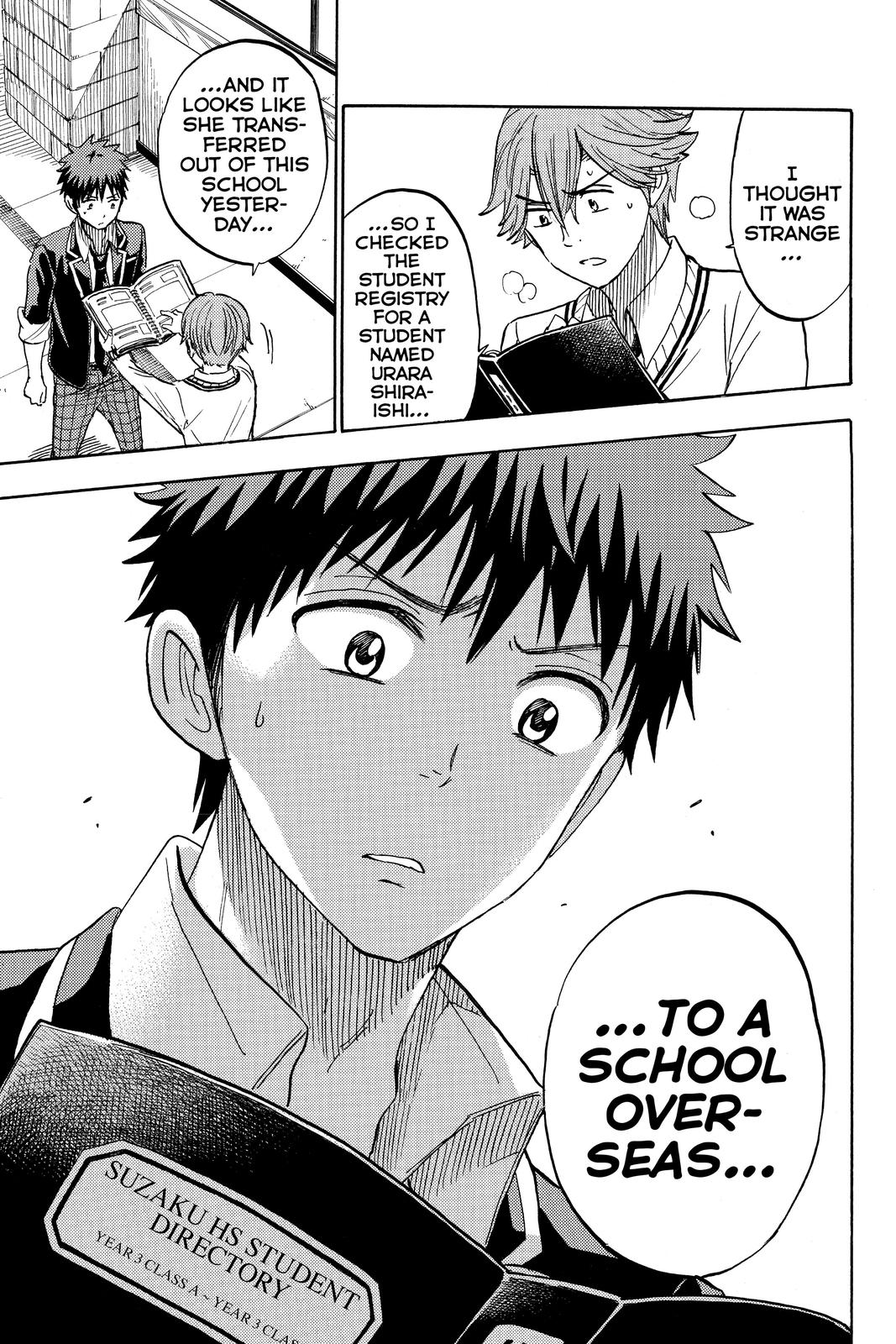Yamada-kun and the Seven Witches Chapter 236 - Page 11