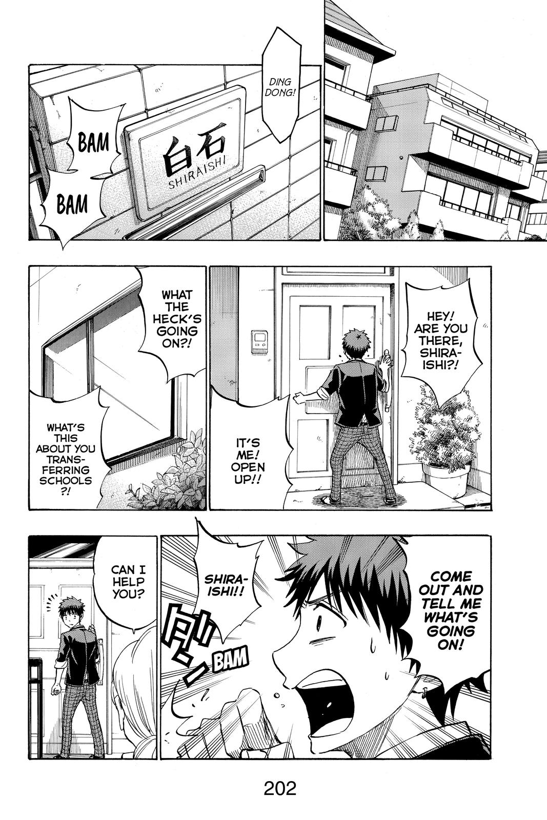 Yamada-kun and the Seven Witches Chapter 236 - Page 12