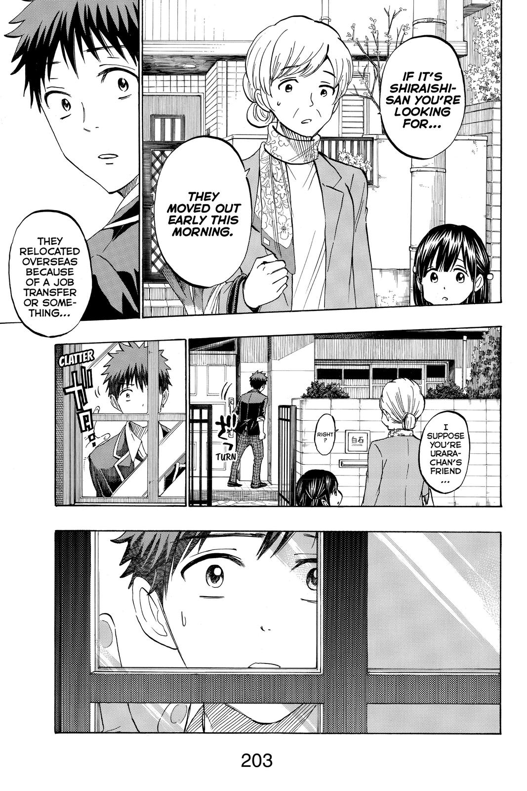 Yamada-kun and the Seven Witches Chapter 236 - Page 13