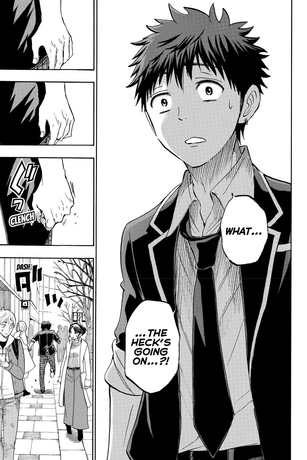 Yamada-kun and the Seven Witches Chapter 236 - Page 15