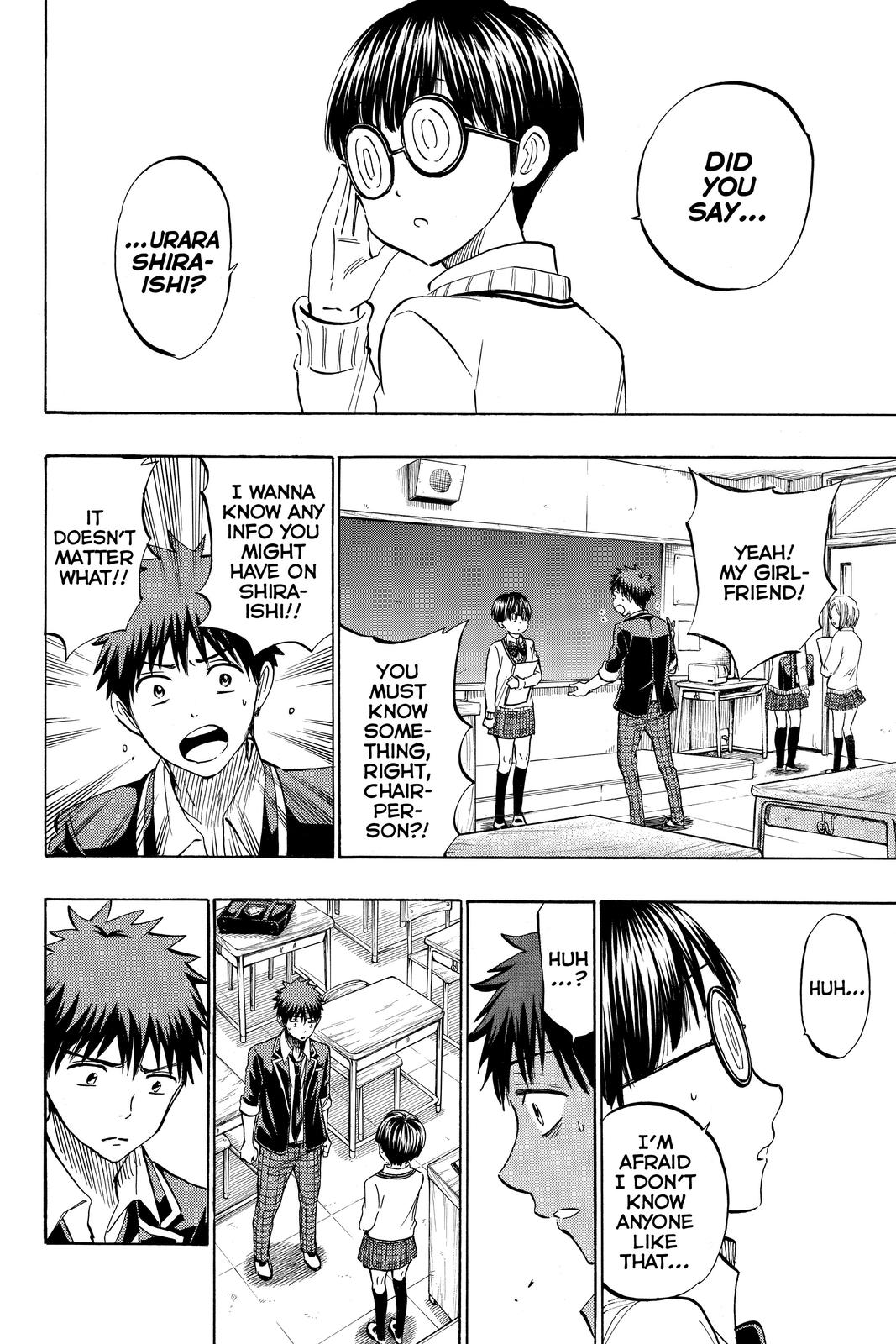 Yamada-kun and the Seven Witches Chapter 236 - Page 16