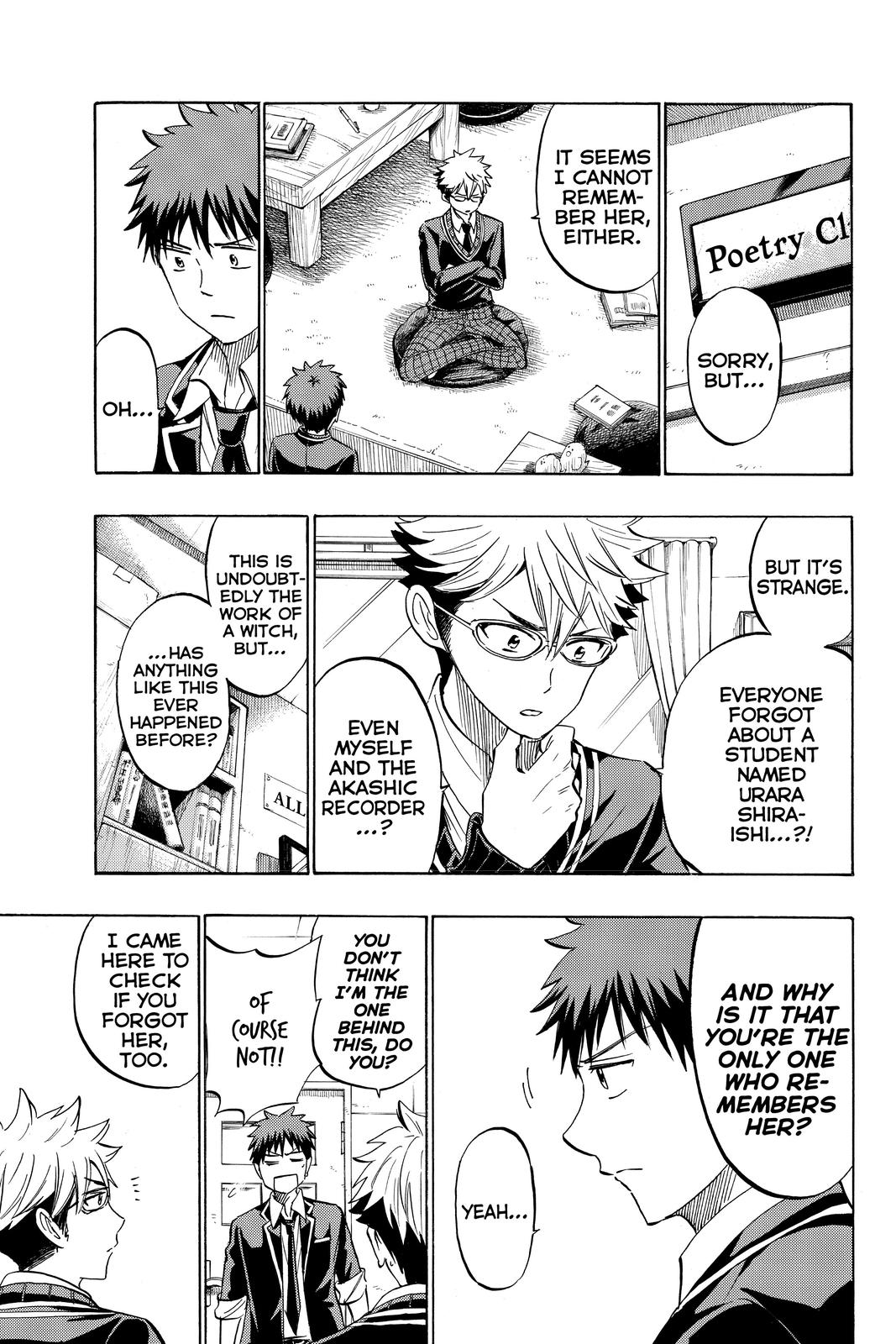 Yamada-kun and the Seven Witches Chapter 236 - Page 17