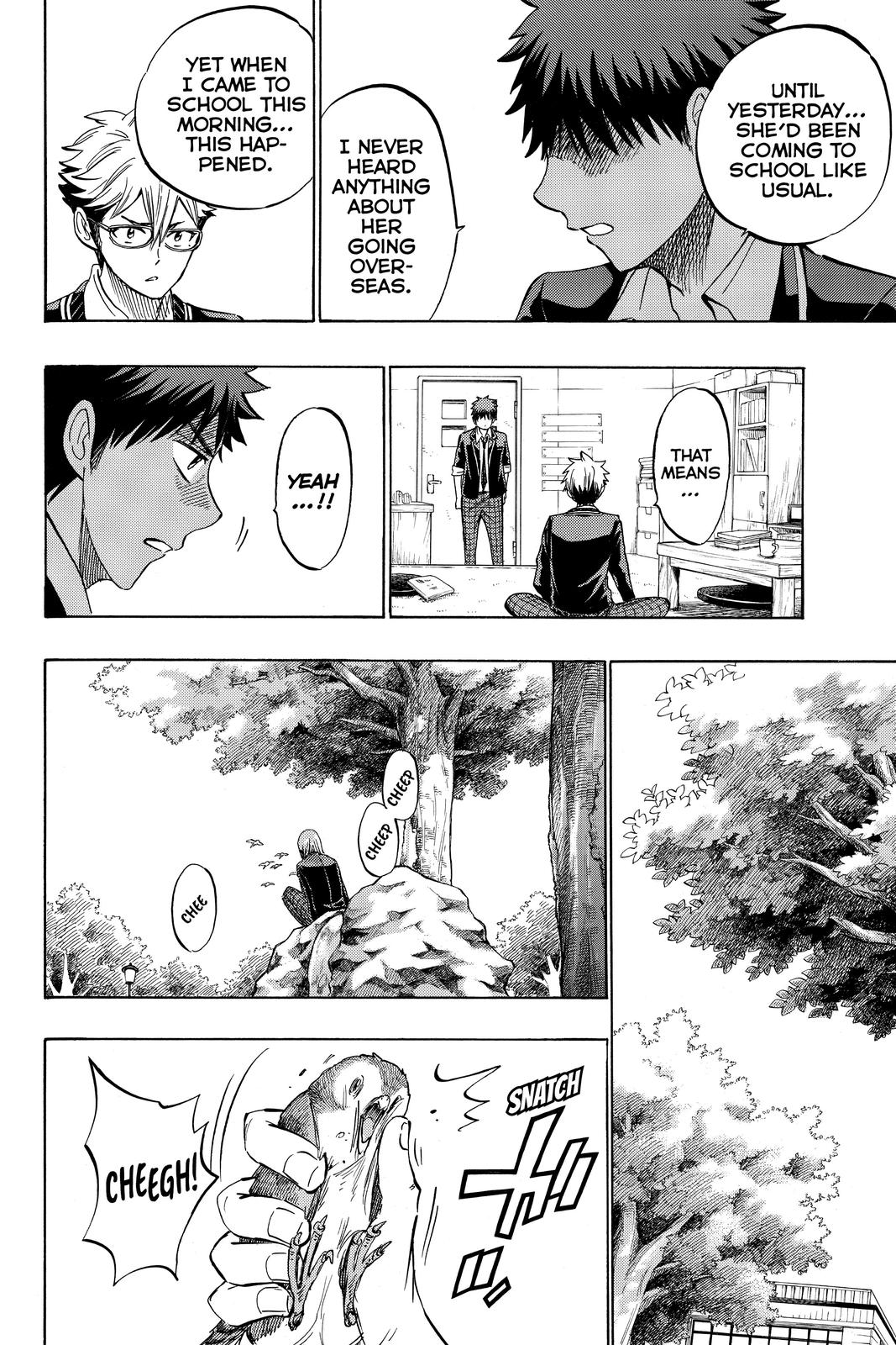 Yamada-kun and the Seven Witches Chapter 236 - Page 18