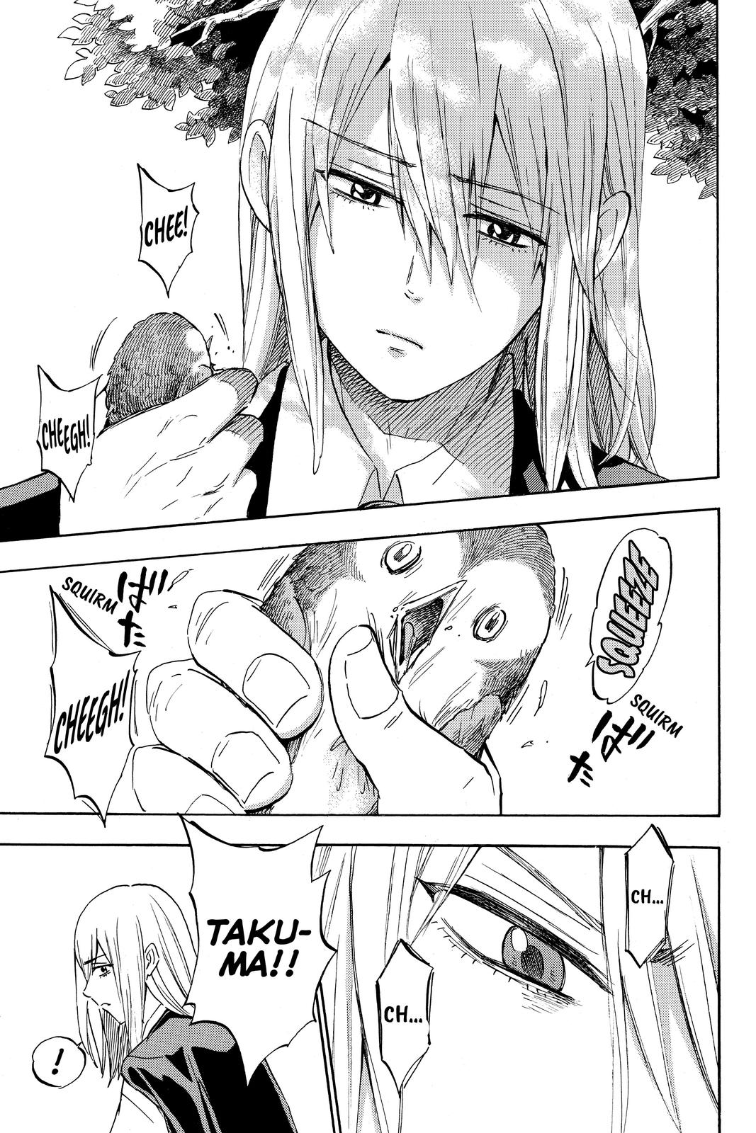 Yamada-kun and the Seven Witches Chapter 236 - Page 19