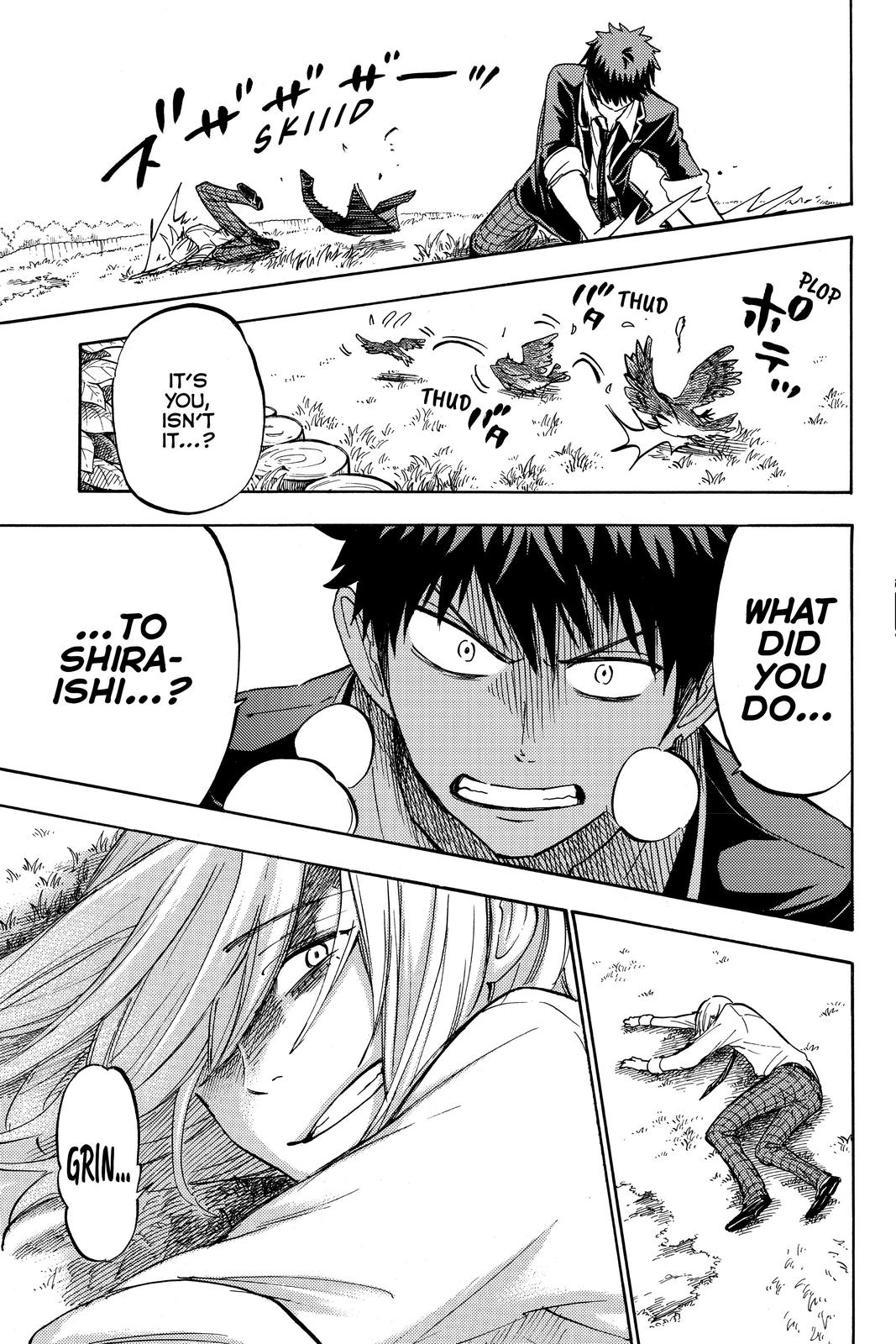 Yamada-kun and the Seven Witches Chapter 236 - Page 21