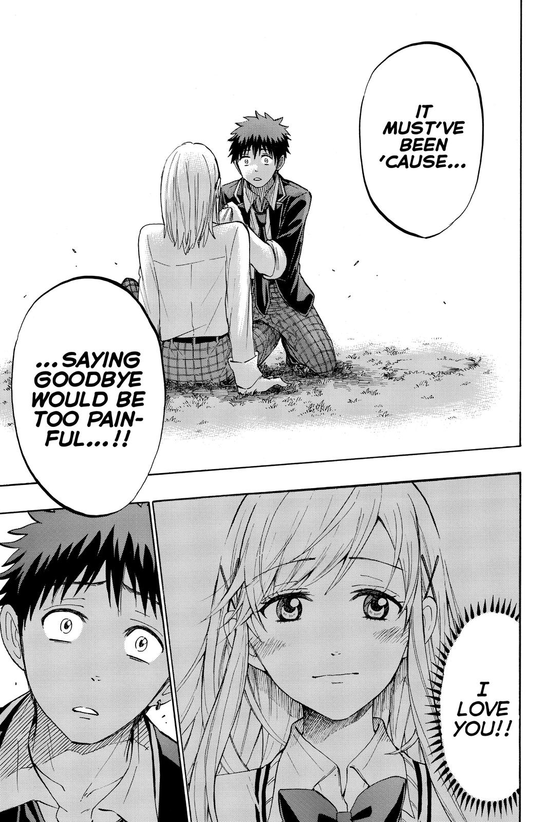 Yamada-kun and the Seven Witches Chapter 236 - Page 25