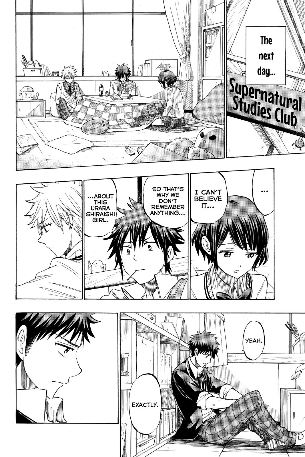 Yamada-kun and the Seven Witches Chapter 237 - Page 4