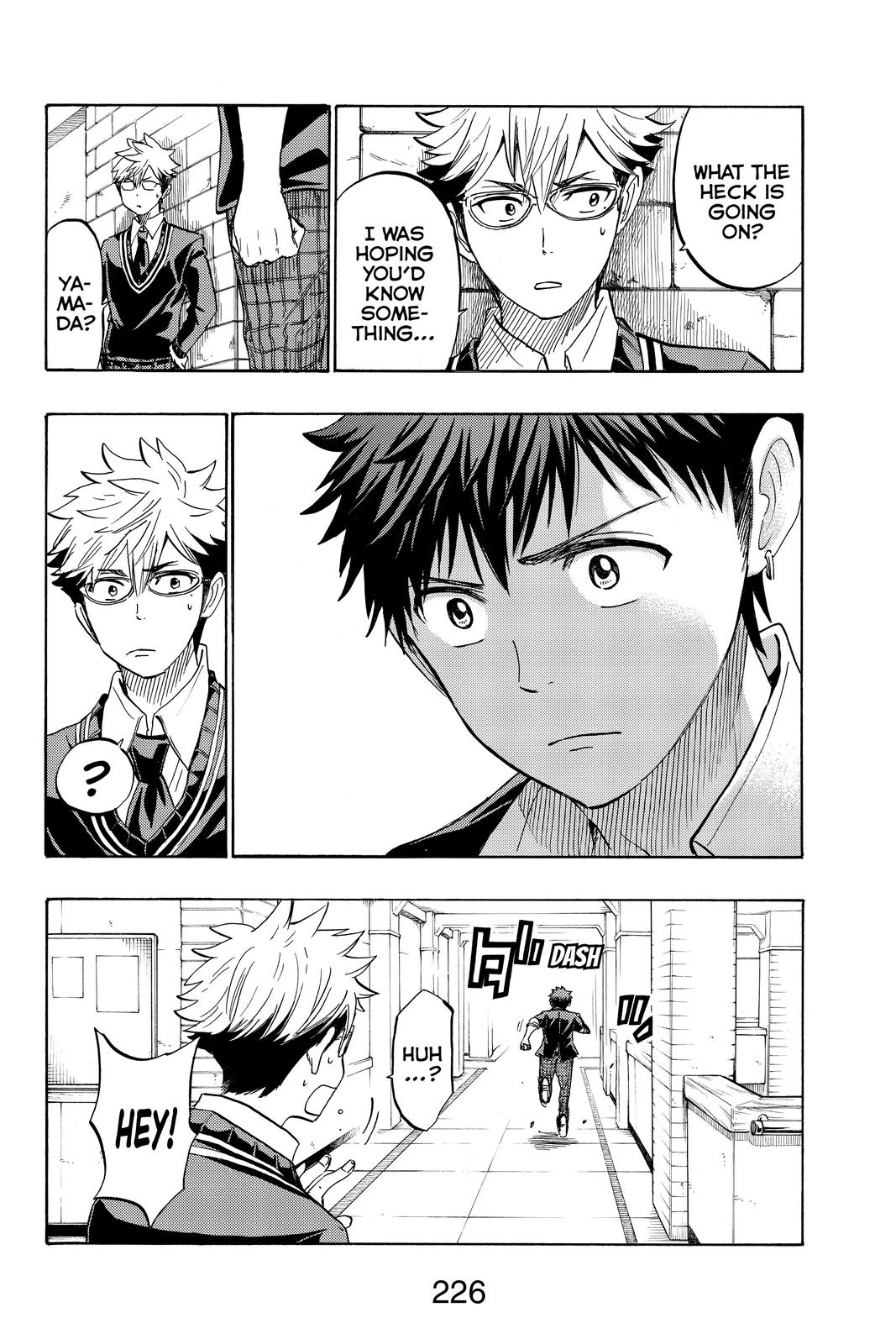 Yamada-kun and the Seven Witches Chapter 237 - Page 10