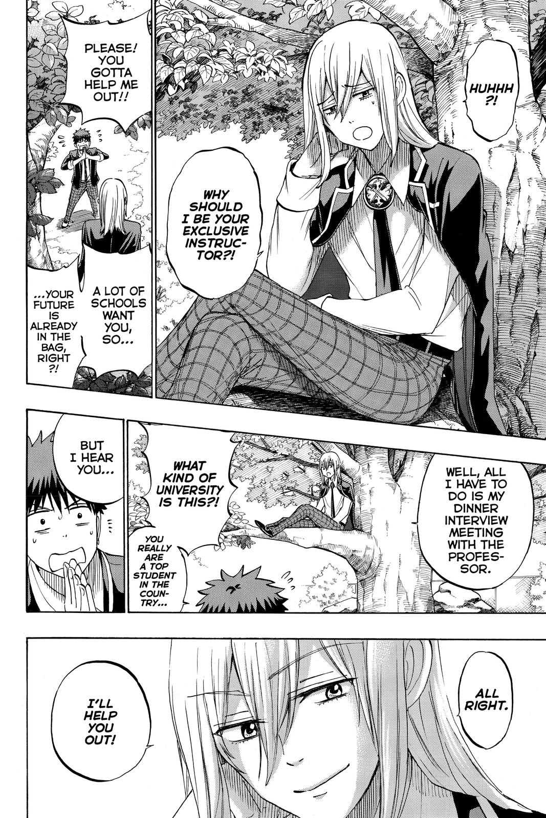 Yamada-kun and the Seven Witches Chapter 238 - Page 8