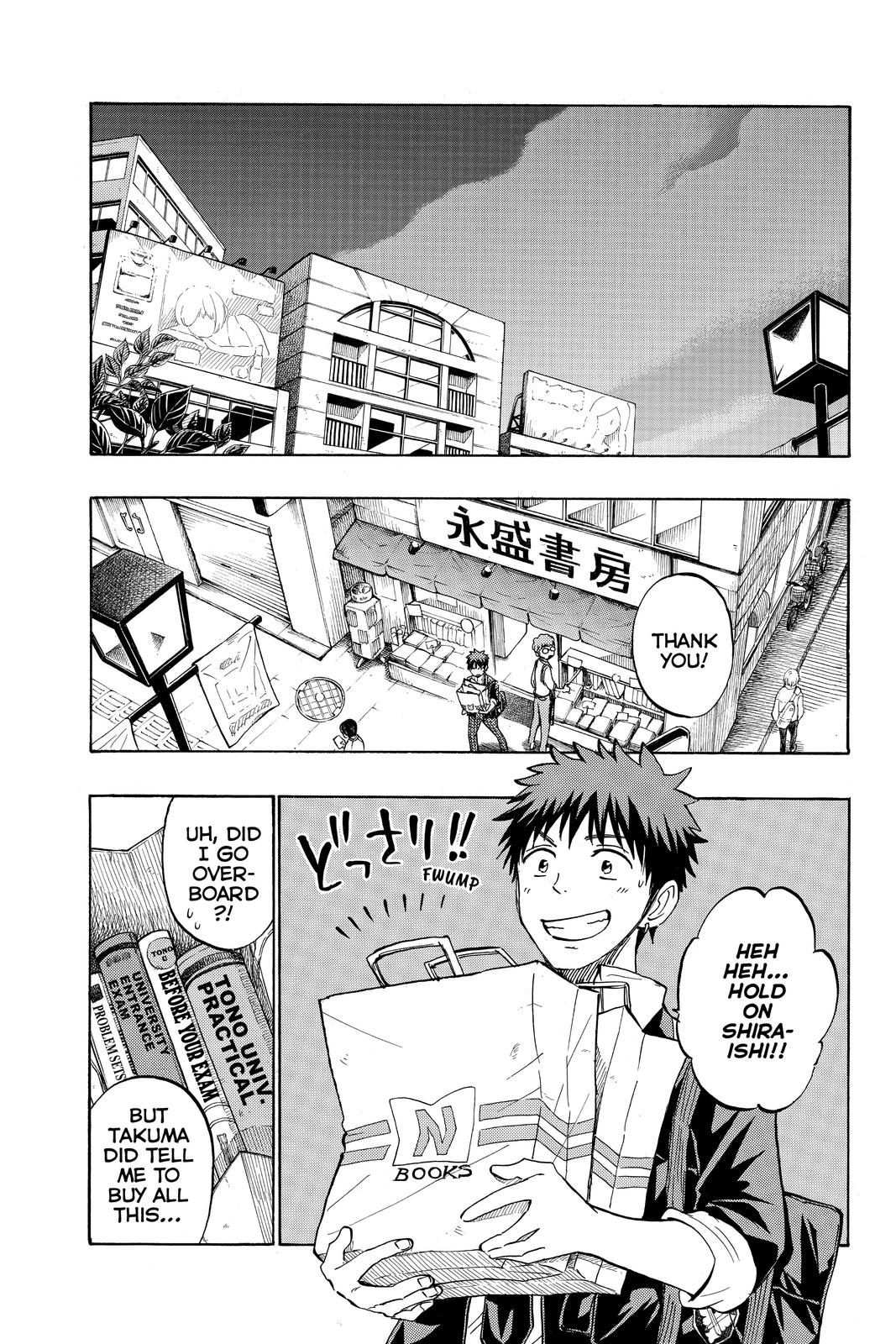 Yamada-kun and the Seven Witches Chapter 238 - Page 11