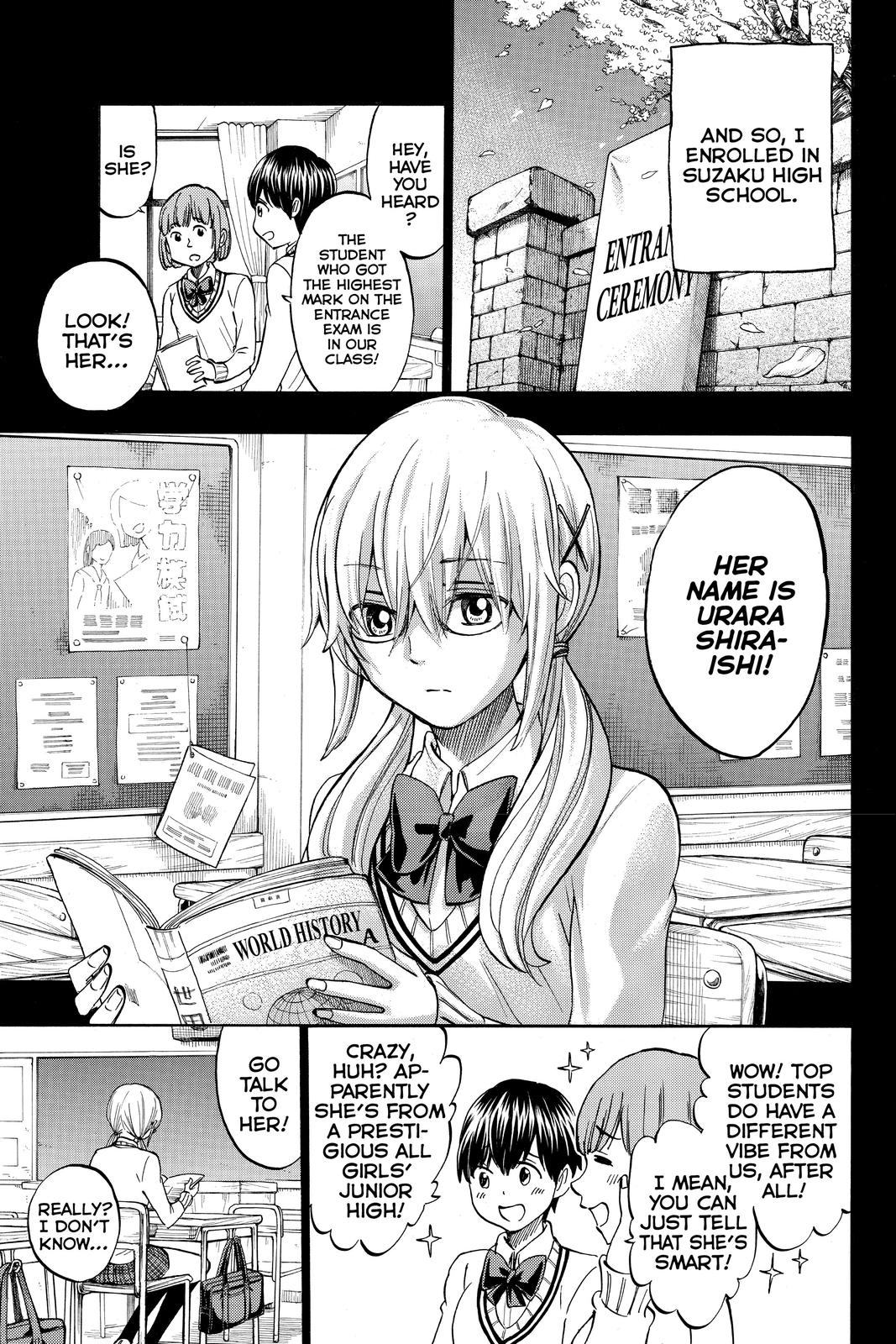 Yamada-kun and the Seven Witches Chapter 239 - Page 5