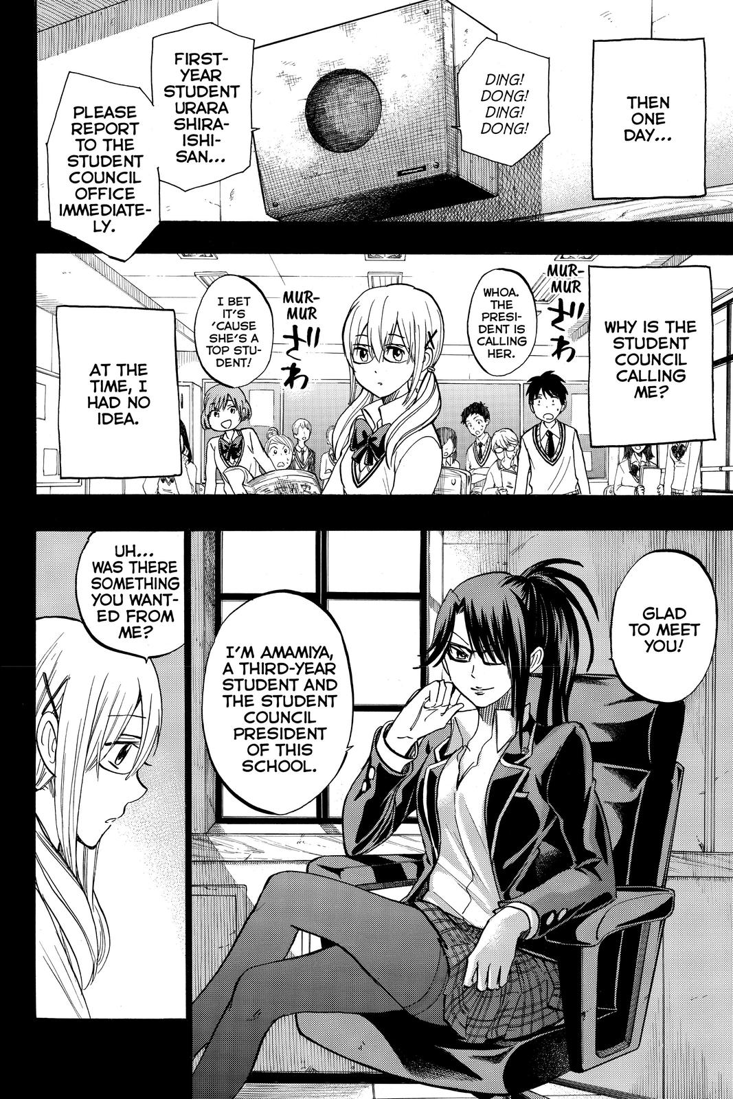 Yamada-kun and the Seven Witches Chapter 239 - Page 6