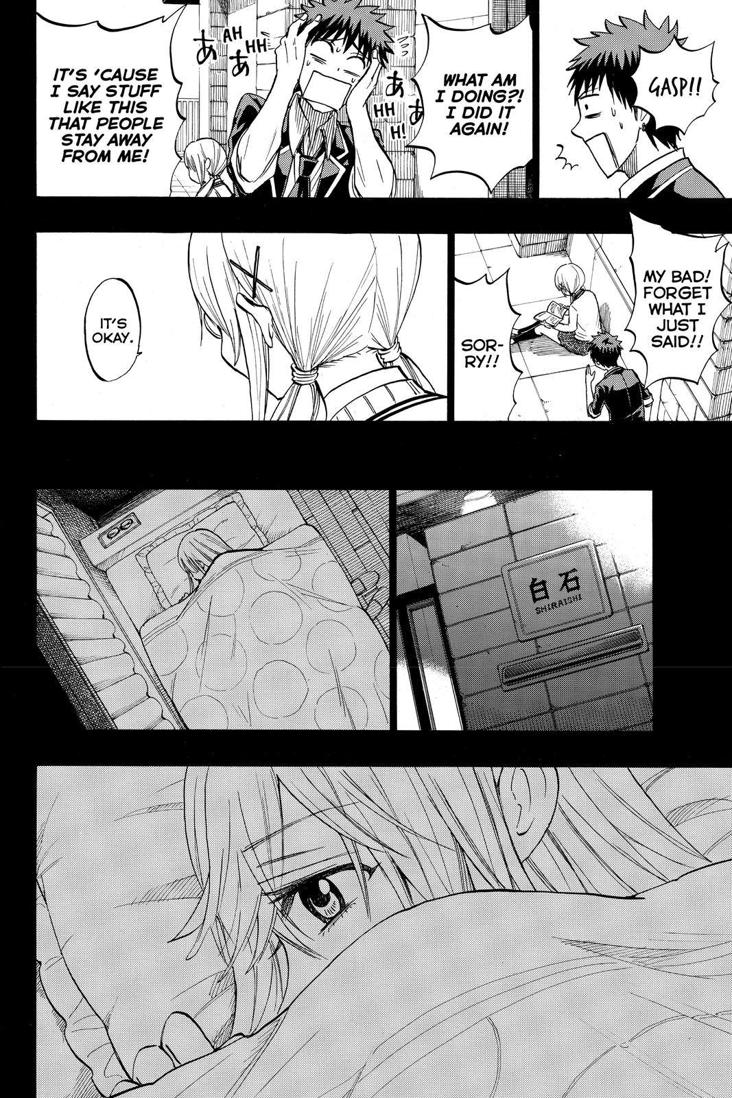 Yamada-kun and the Seven Witches Chapter 239 - Page 18