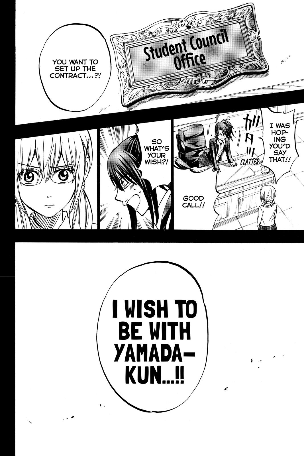 Yamada-kun and the Seven Witches Chapter 239 - Page 24