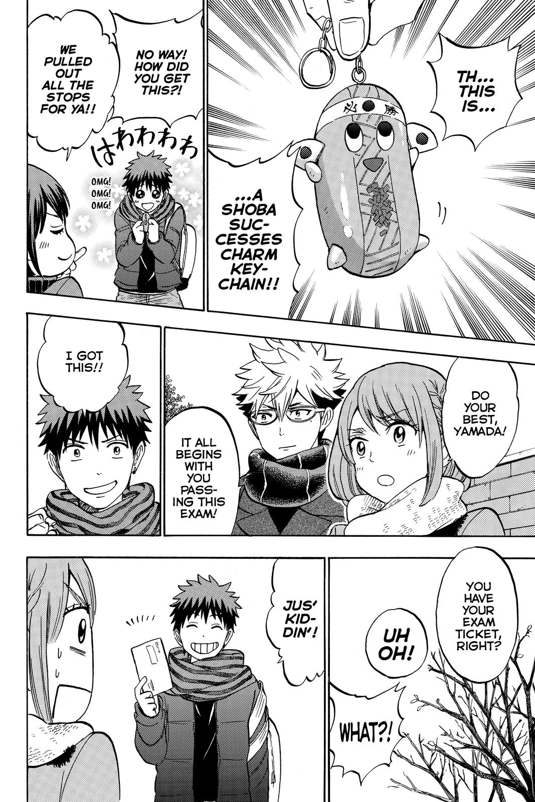 Yamada-kun and the Seven Witches Chapter 240 - Page 11