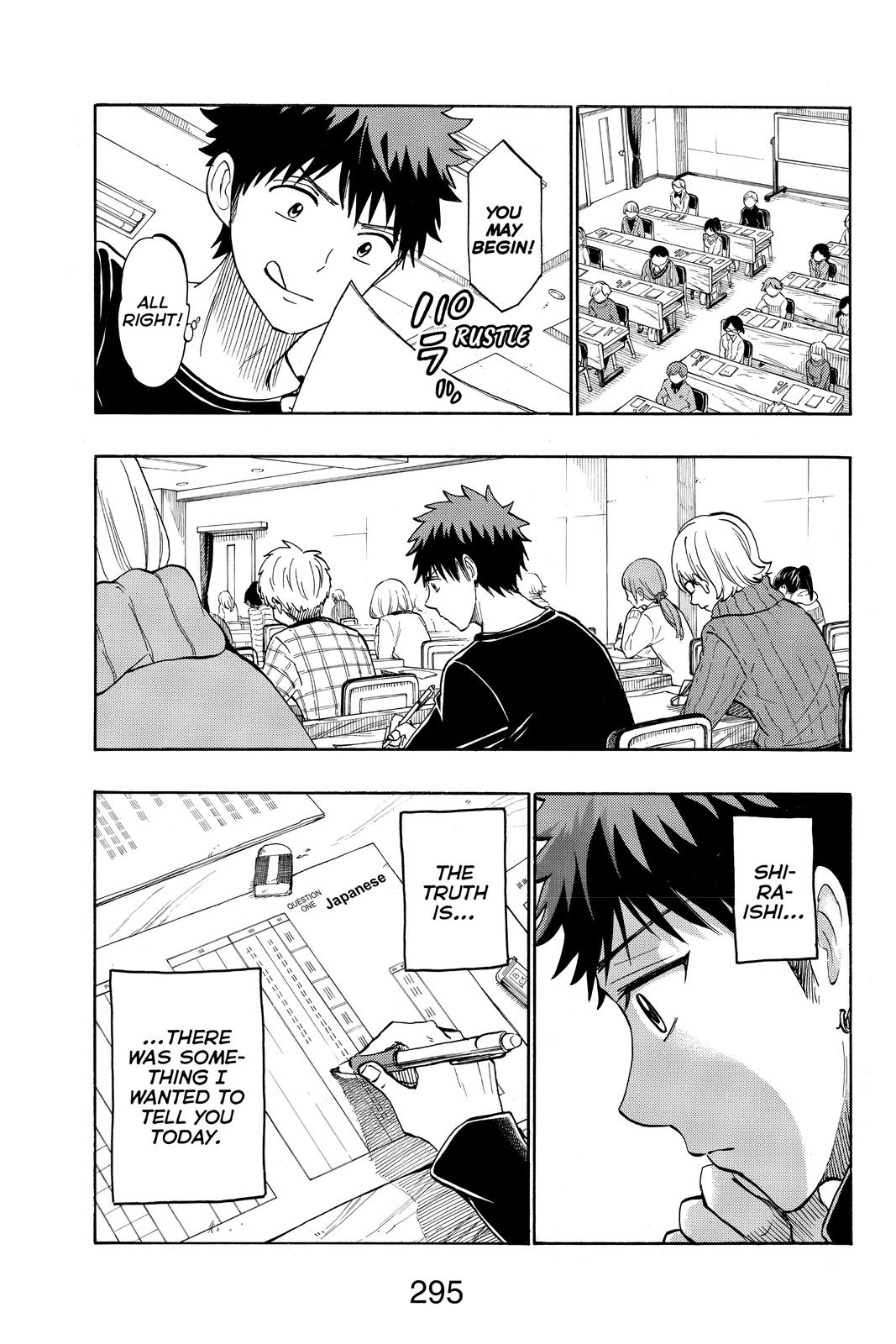 Yamada-kun and the Seven Witches Chapter 240 - Page 14