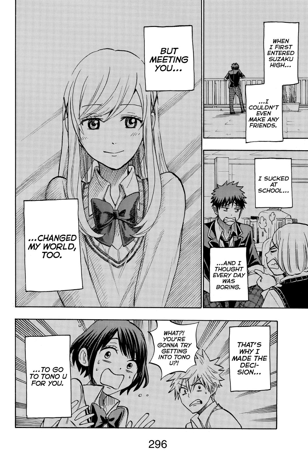 Yamada-kun and the Seven Witches Chapter 240 - Page 15