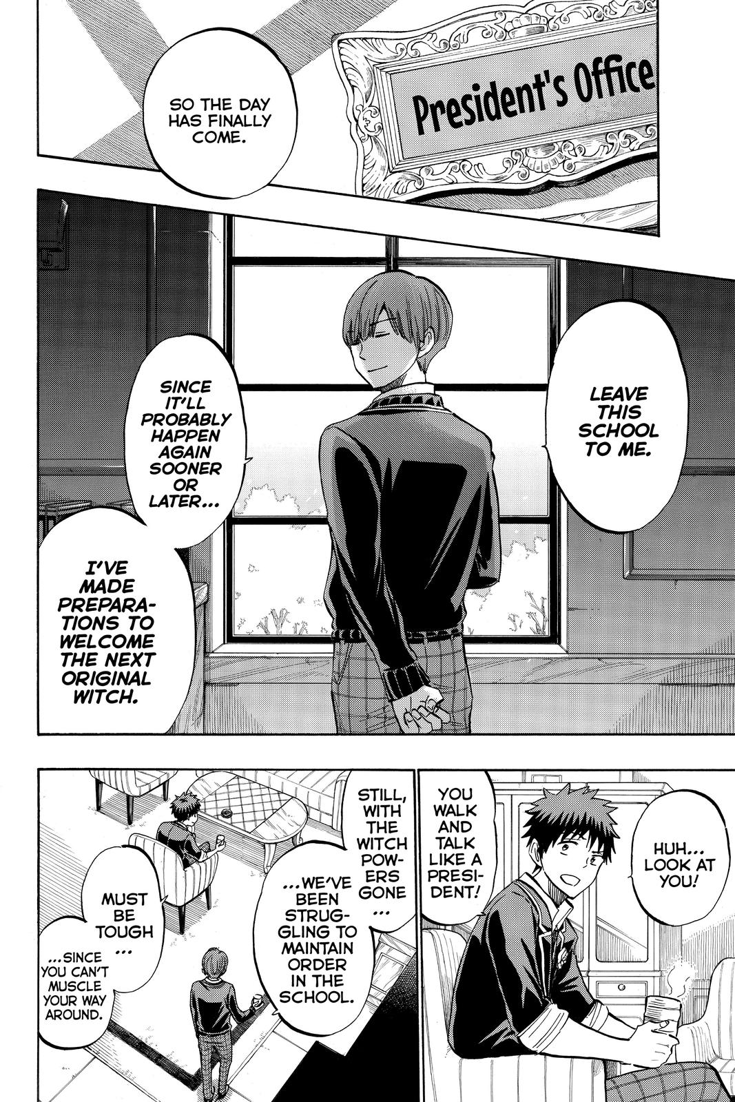 Yamada-kun and the Seven Witches Chapter 241 - Page 4
