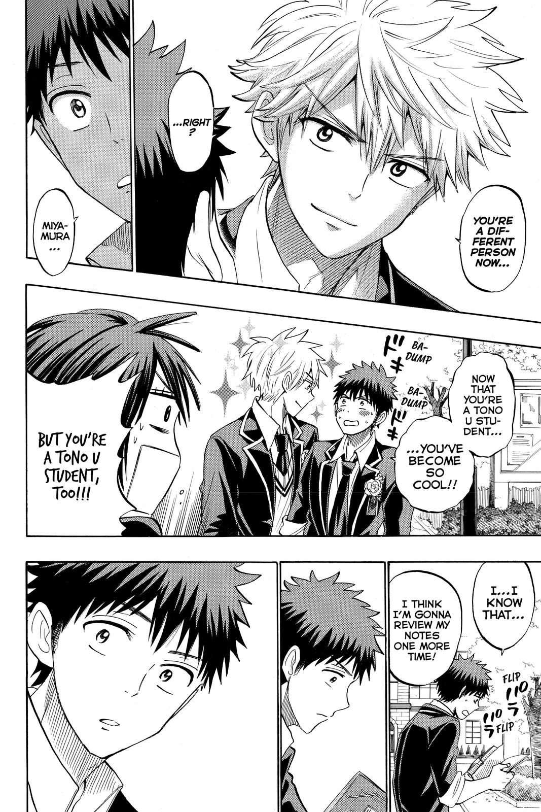 Yamada-kun and the Seven Witches Chapter 241 - Page 8