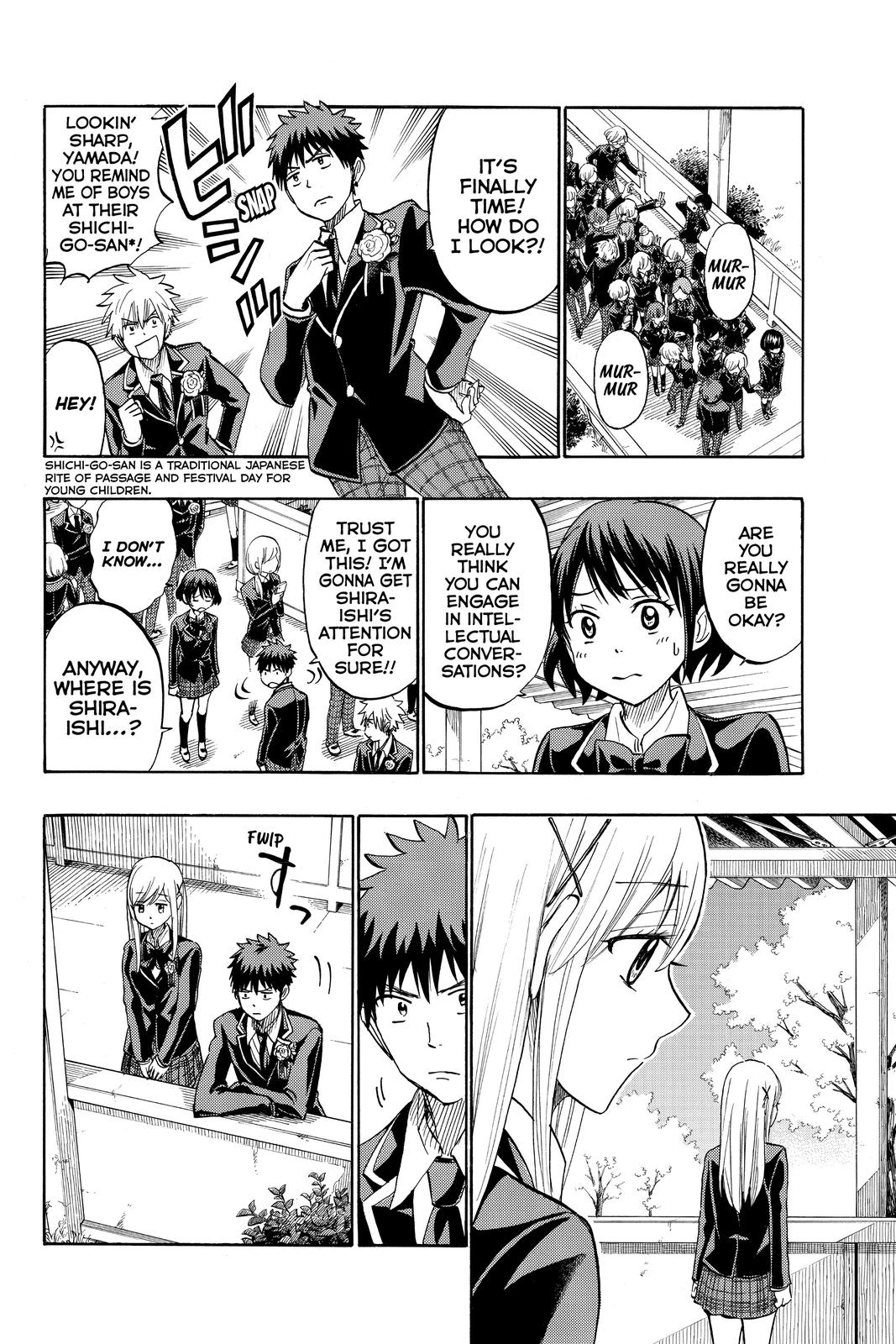 Yamada-kun and the Seven Witches Chapter 241 - Page 12
