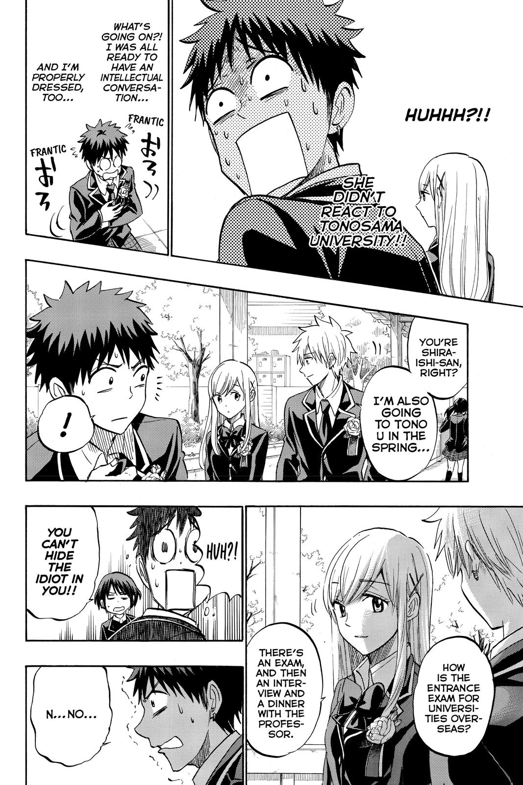 Yamada-kun and the Seven Witches Chapter 241 - Page 14