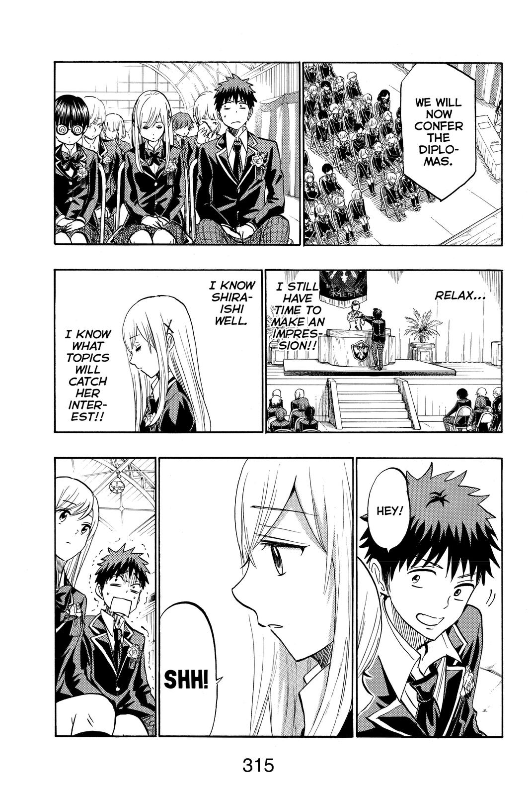 Yamada-kun and the Seven Witches Chapter 241 - Page 15